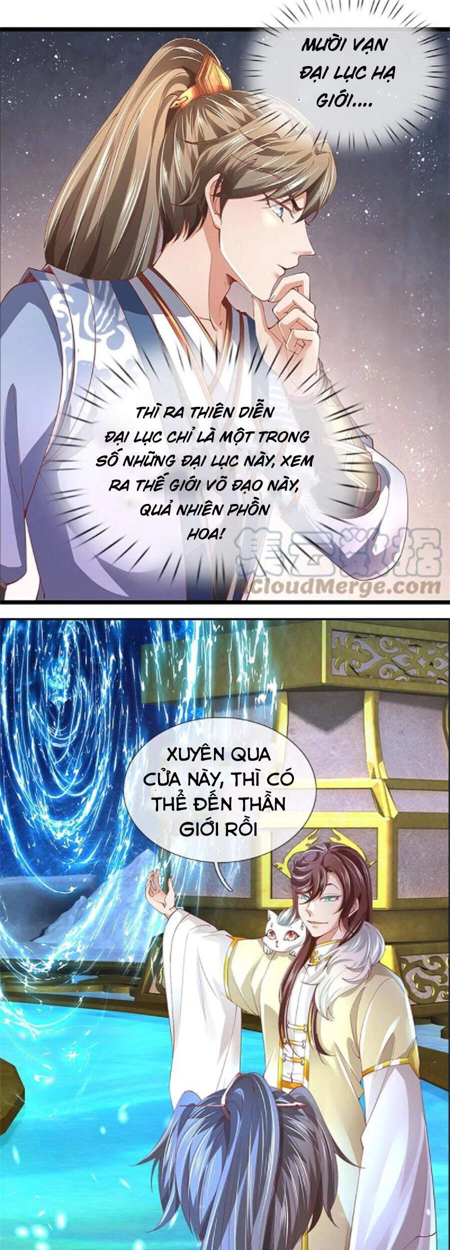 Nghịch Thiên Kiếm Thần Chapter 472 - 11