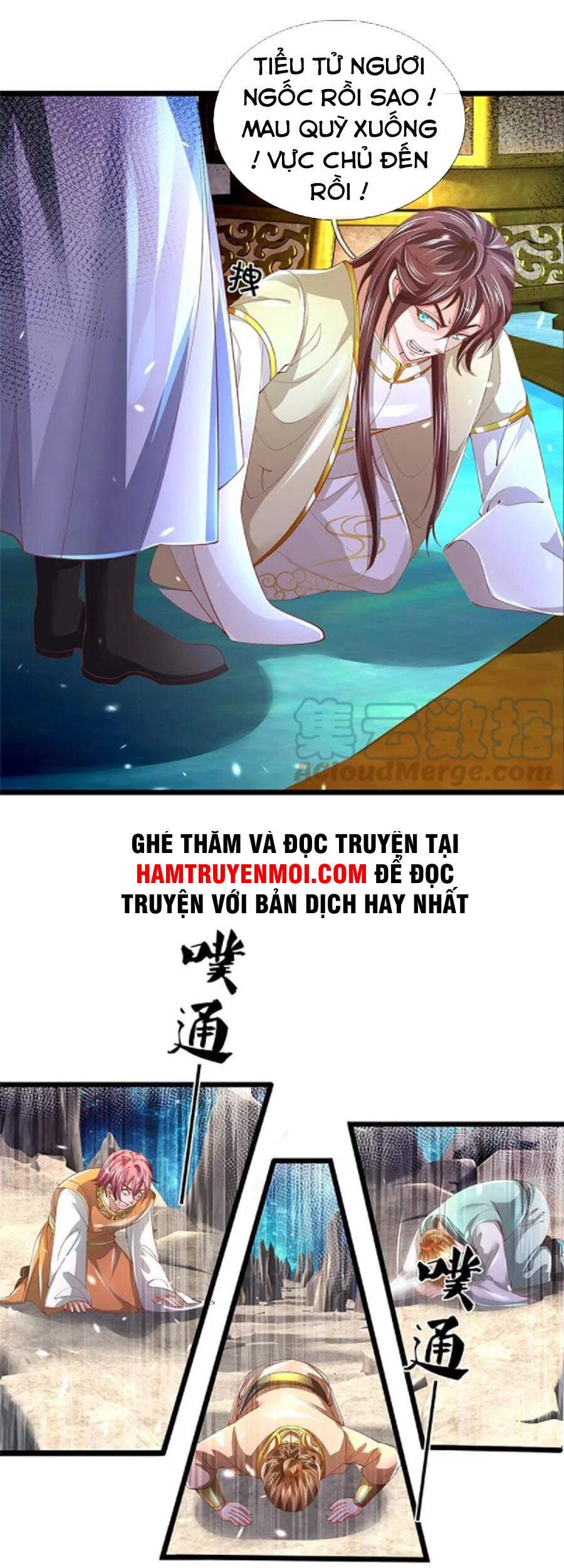 Nghịch Thiên Kiếm Thần Chapter 472 - 16