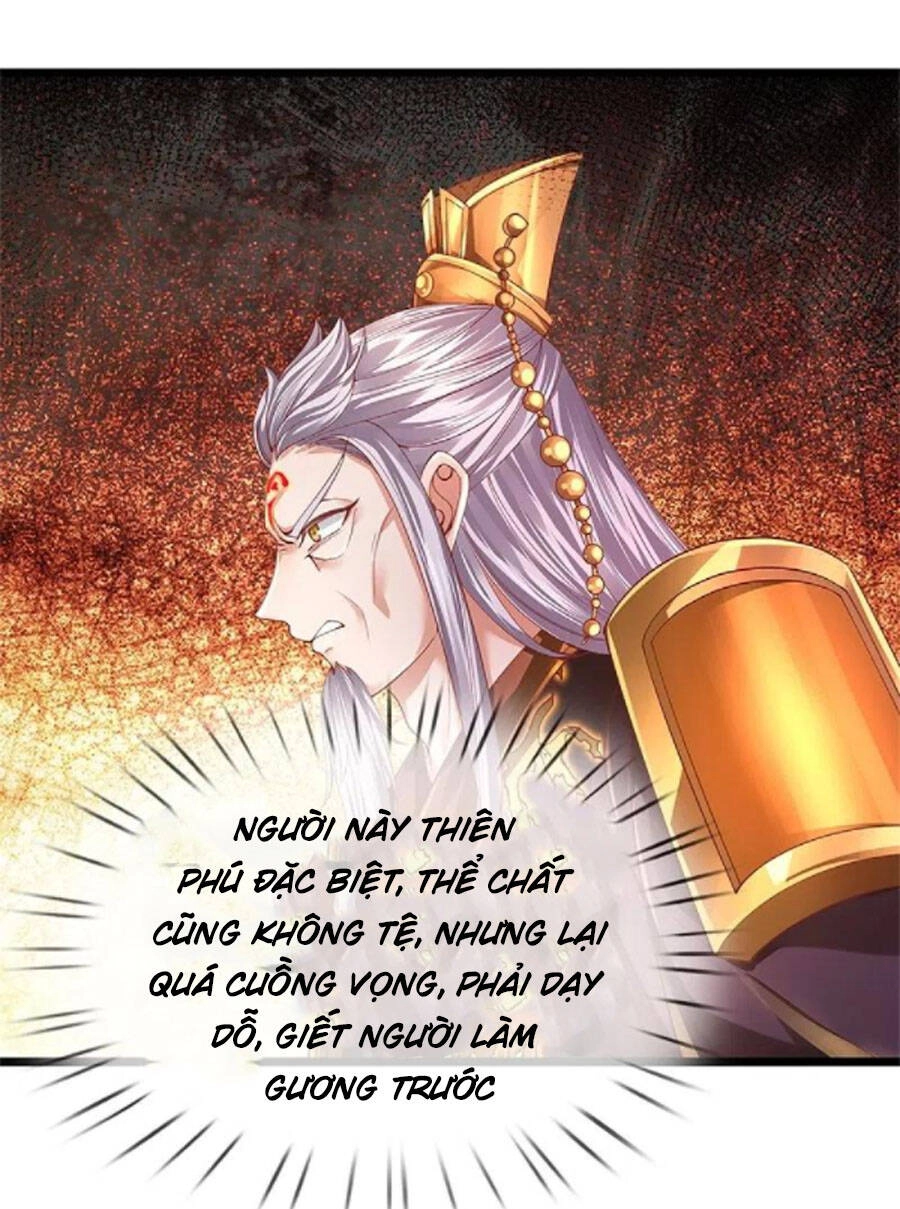 Nghịch Thiên Kiếm Thần Chapter 473 - 2