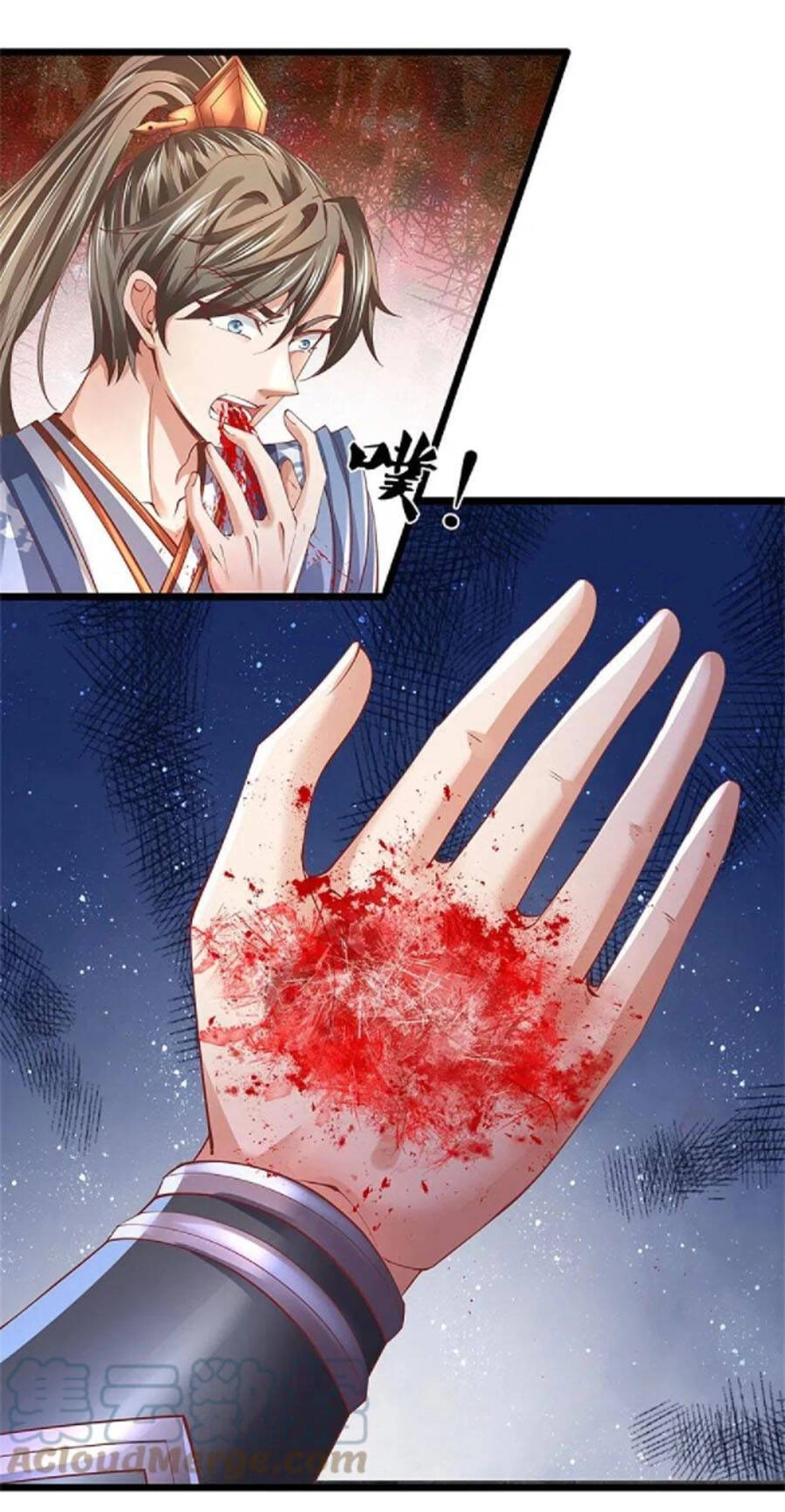 Nghịch Thiên Kiếm Thần Chapter 473 - 5