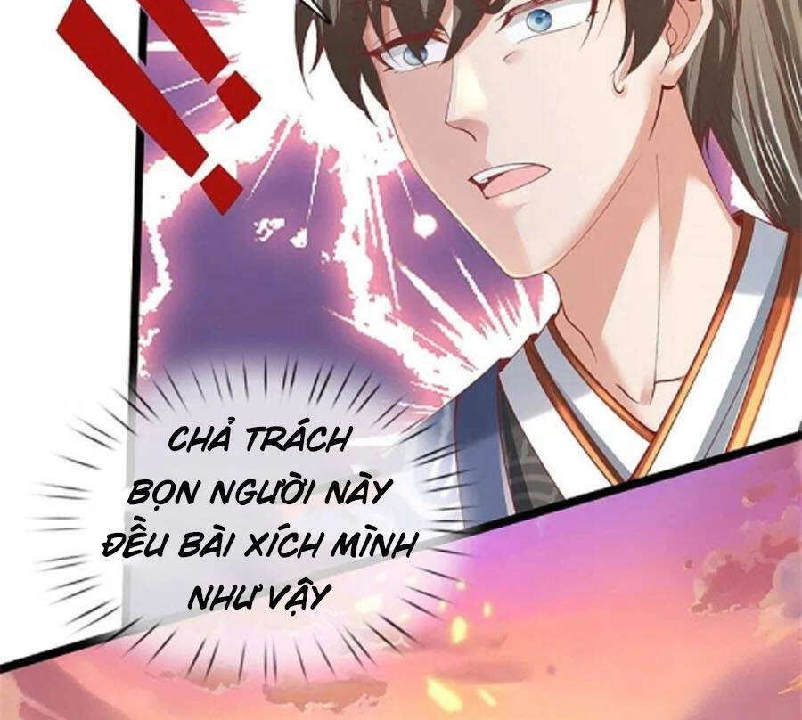Nghịch Thiên Kiếm Thần Chapter 474 - 21