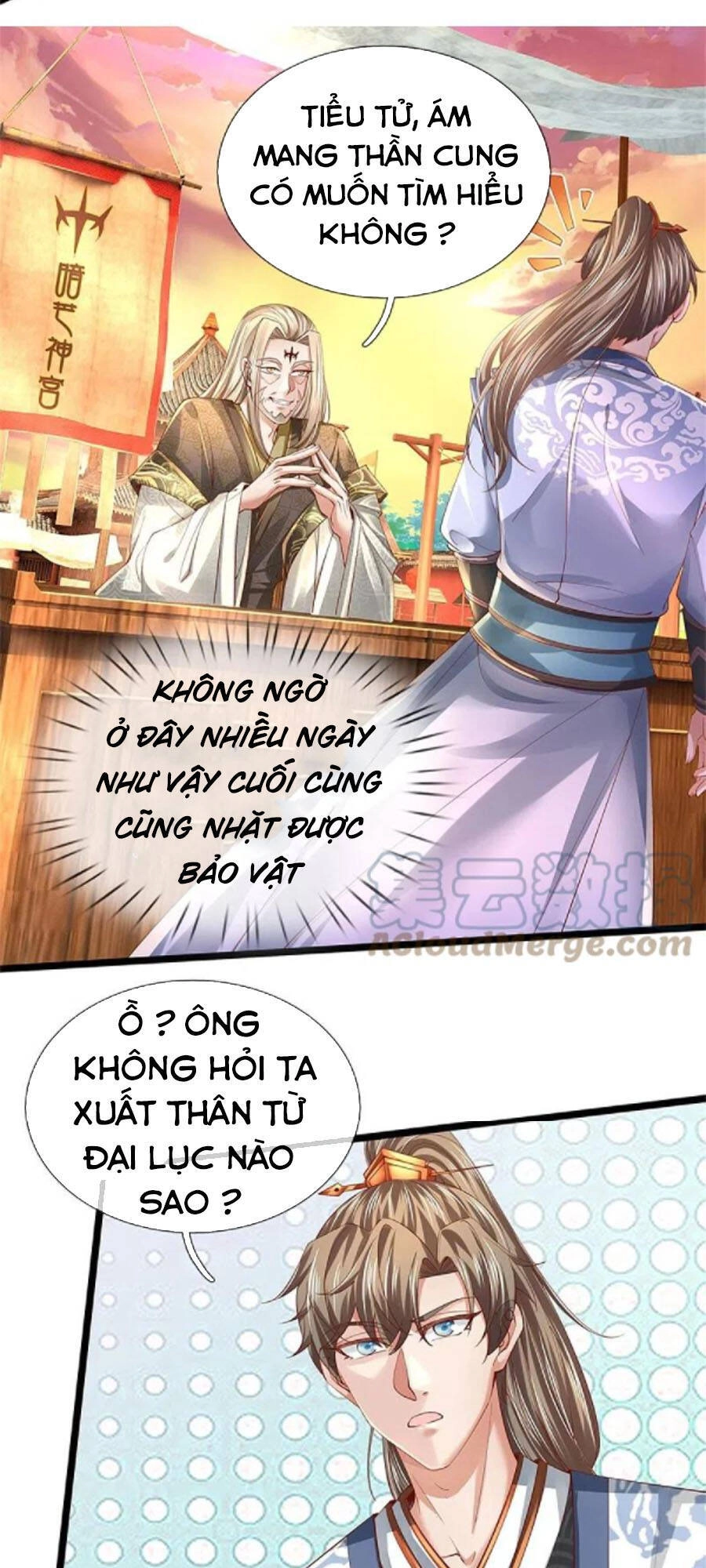 Nghịch Thiên Kiếm Thần Chapter 474 - 31