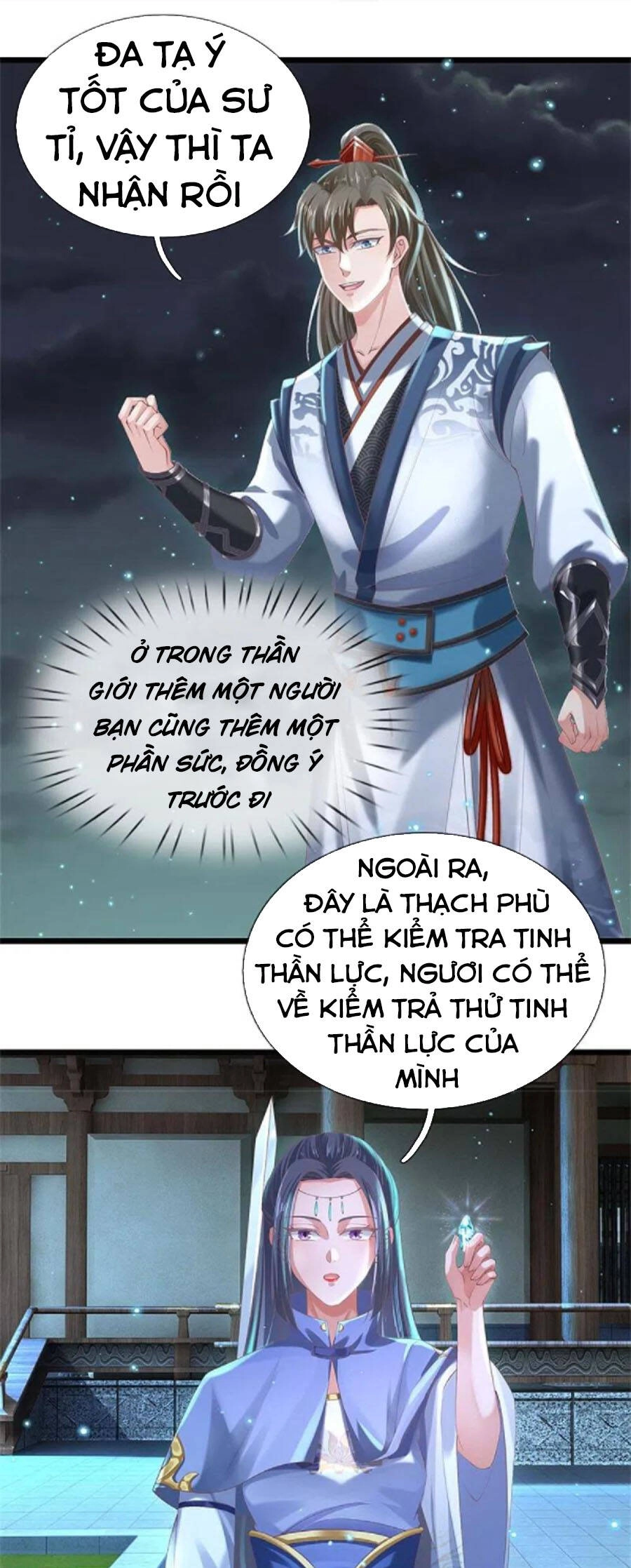 Nghịch Thiên Kiếm Thần Chapter 478 - 25