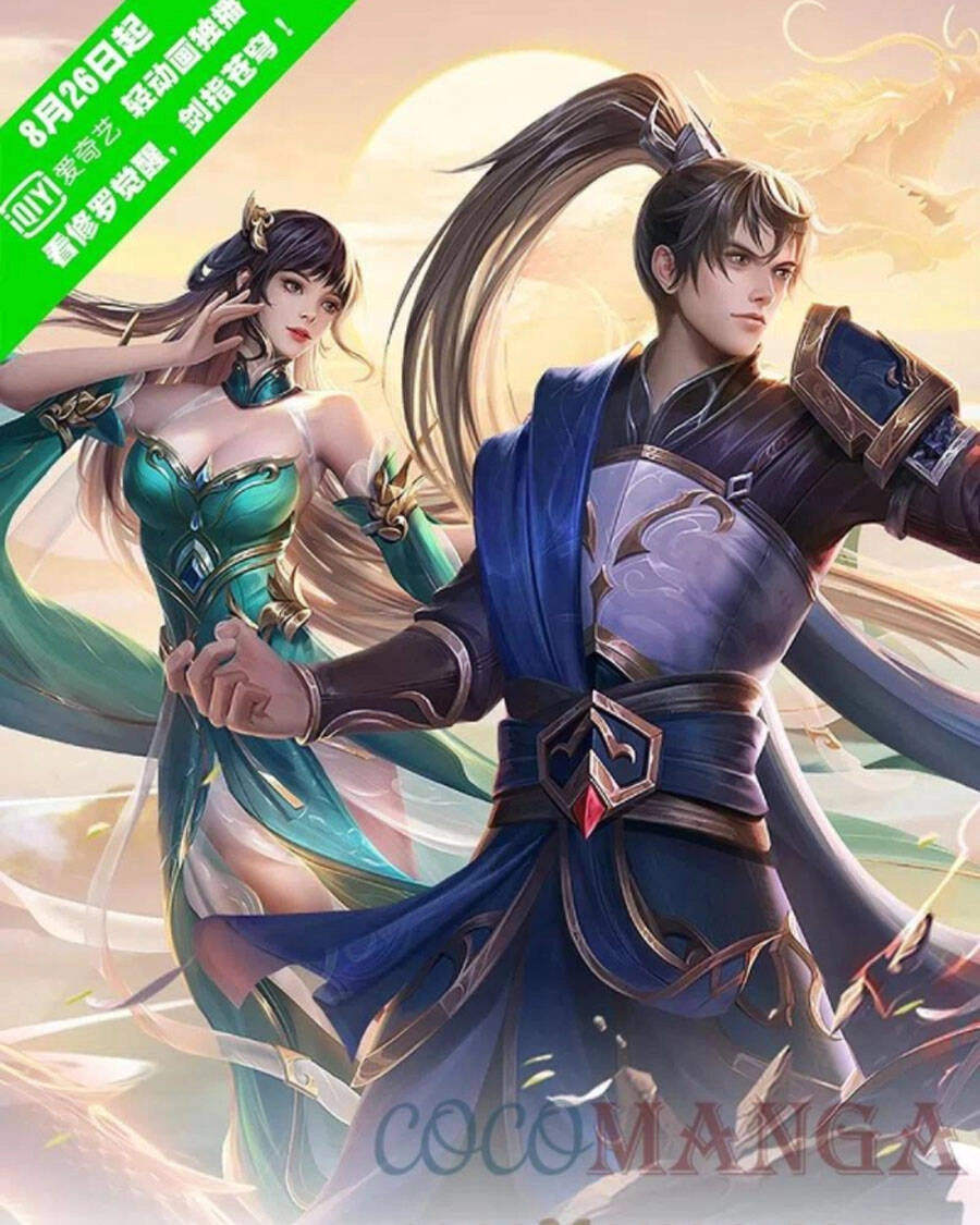 Nghịch Thiên Kiếm Thần Chapter 482 - 1