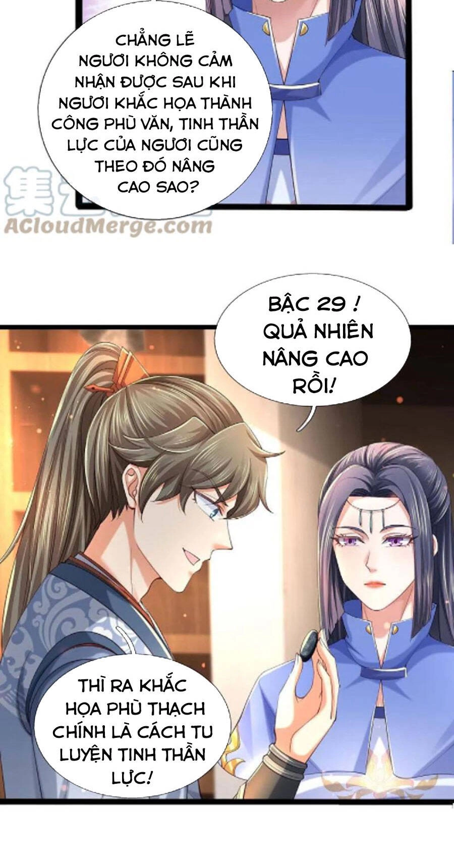 Nghịch Thiên Kiếm Thần Chapter 487 - 15