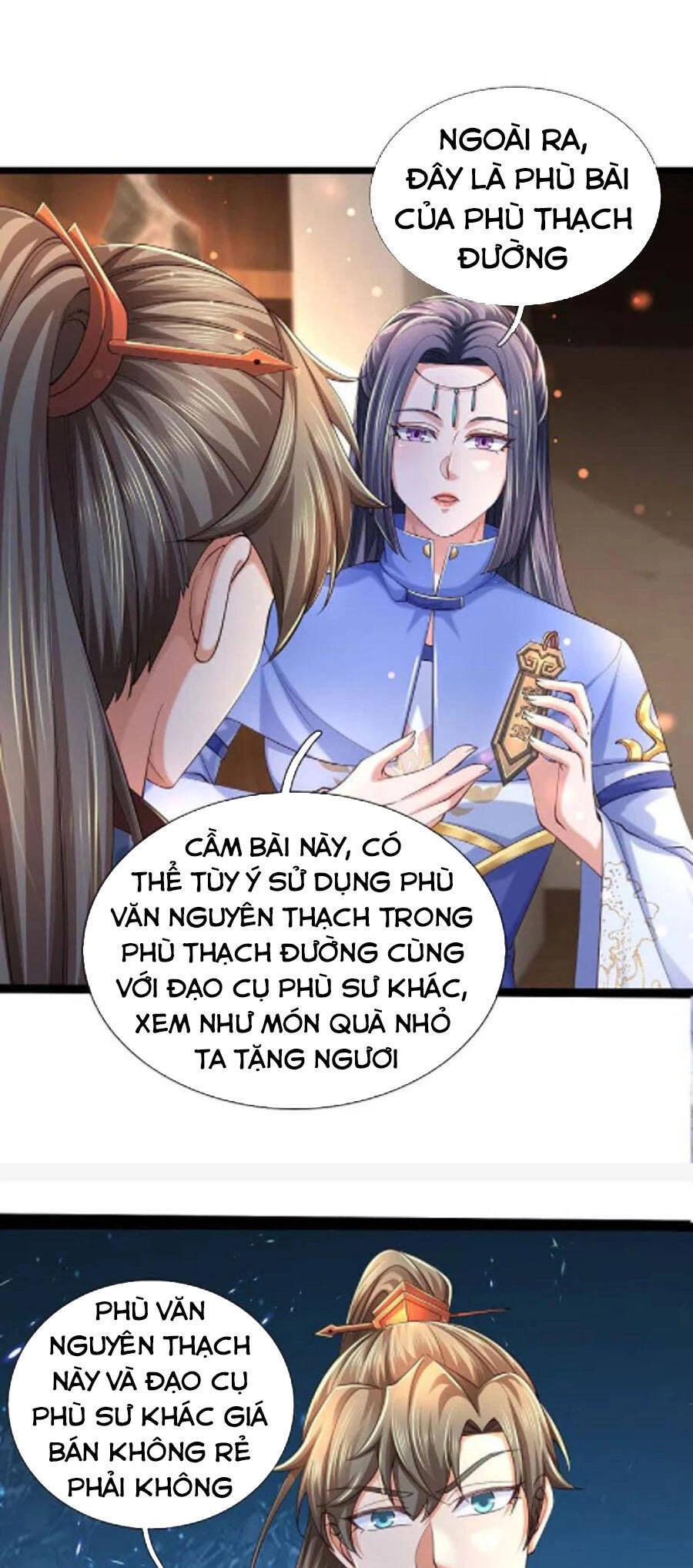 Nghịch Thiên Kiếm Thần Chapter 487 - 17