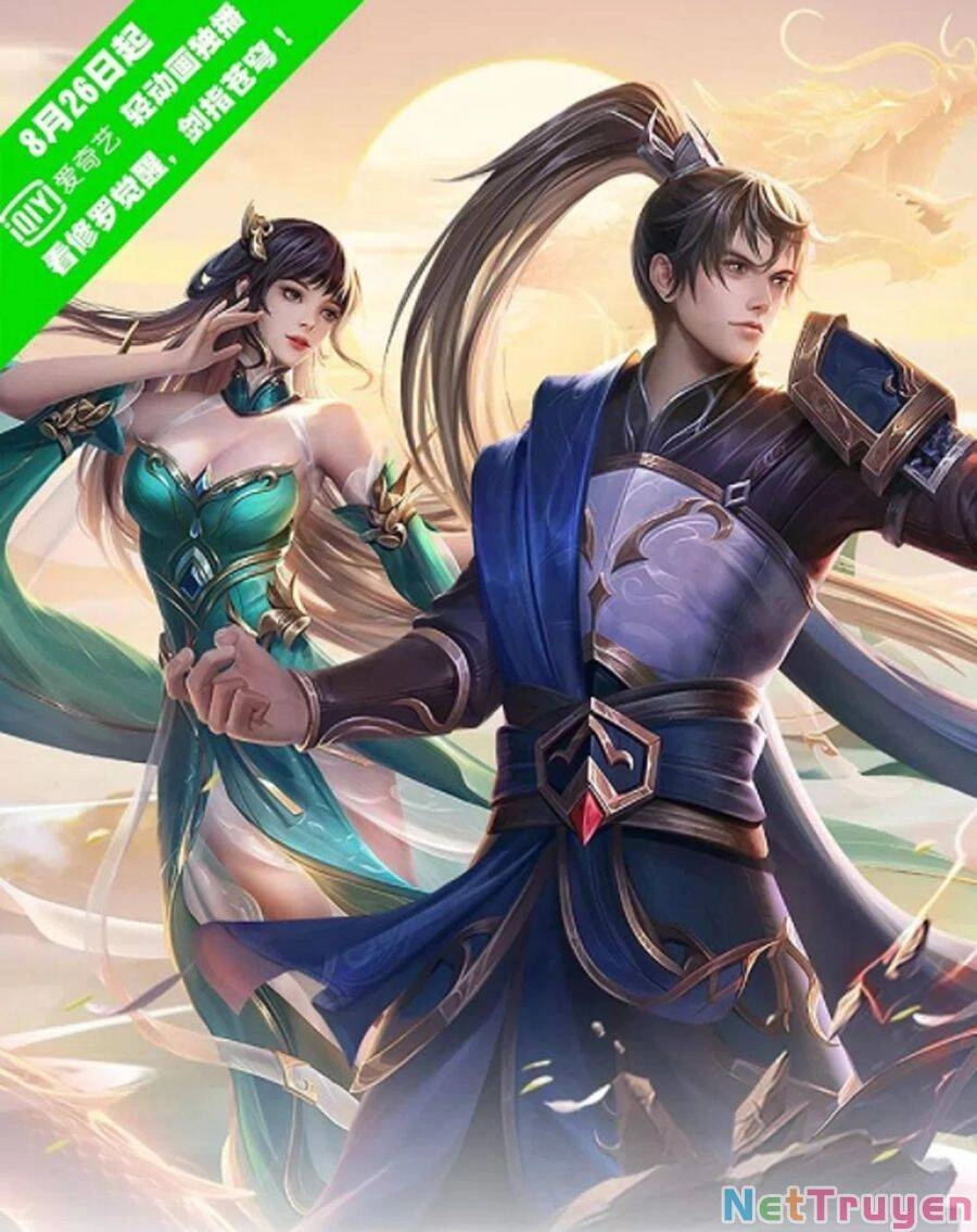 Nghịch Thiên Kiếm Thần Chapter 490 - 1