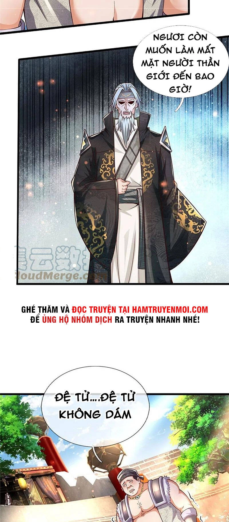 Nghịch Thiên Kiếm Thần Chapter 493 - 32