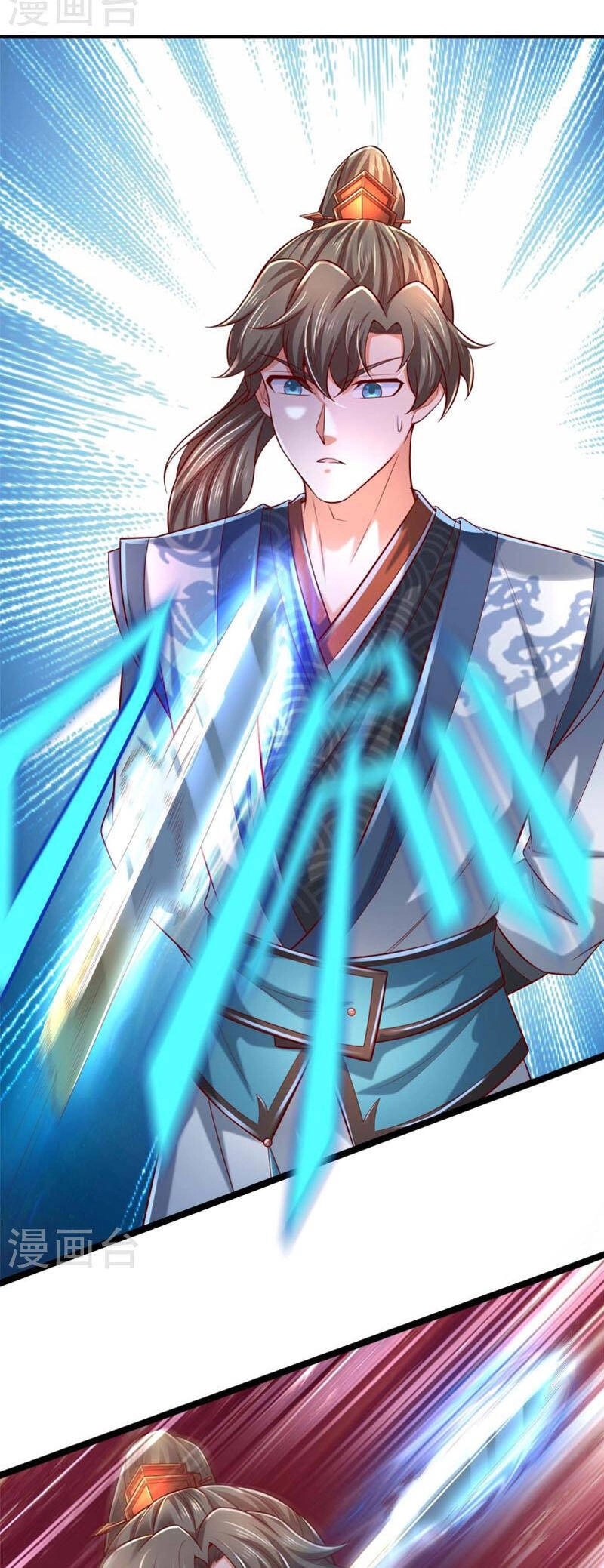 Nghịch Thiên Kiếm Thần Chapter 495 - 1