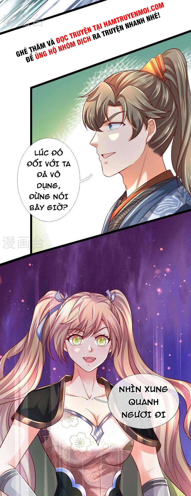 Nghịch Thiên Kiếm Thần Chapter 495 - 3