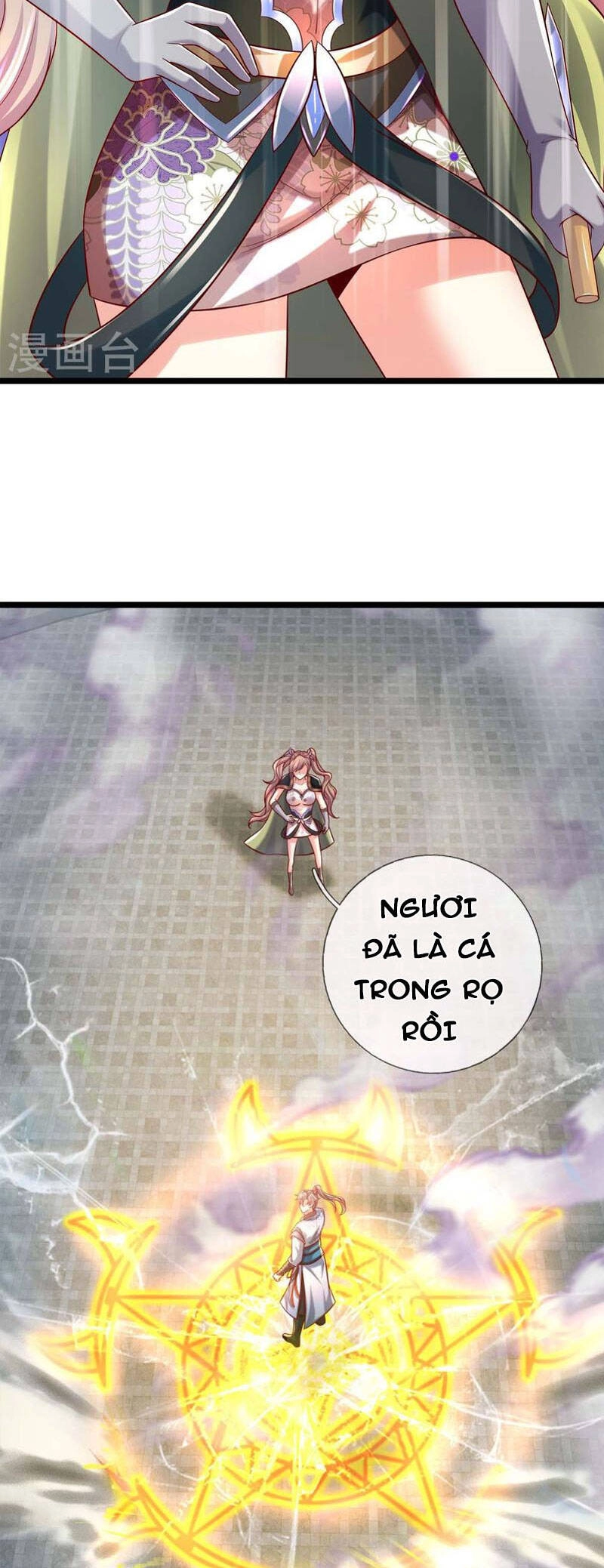 Nghịch Thiên Kiếm Thần Chapter 495 - 4