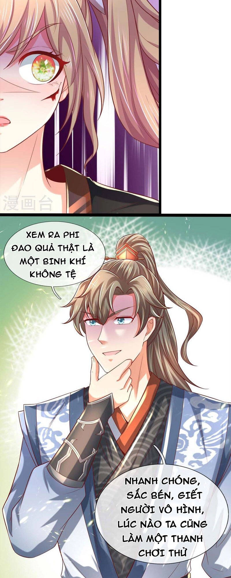 Nghịch Thiên Kiếm Thần Chapter 495 - 13