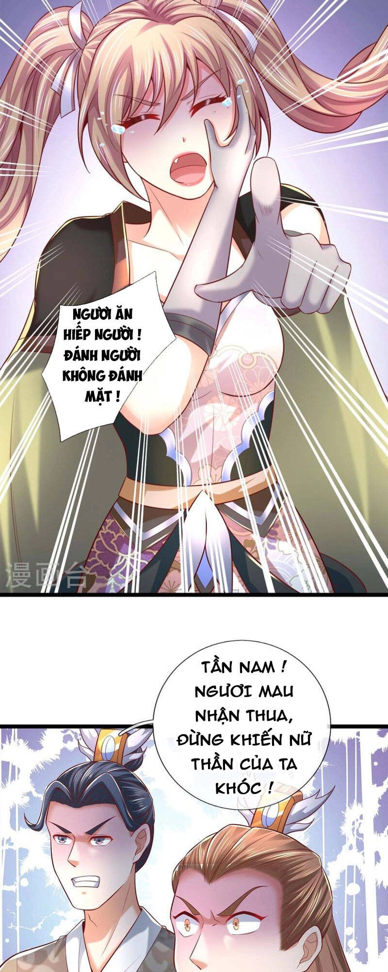 Nghịch Thiên Kiếm Thần Chapter 495 - 16