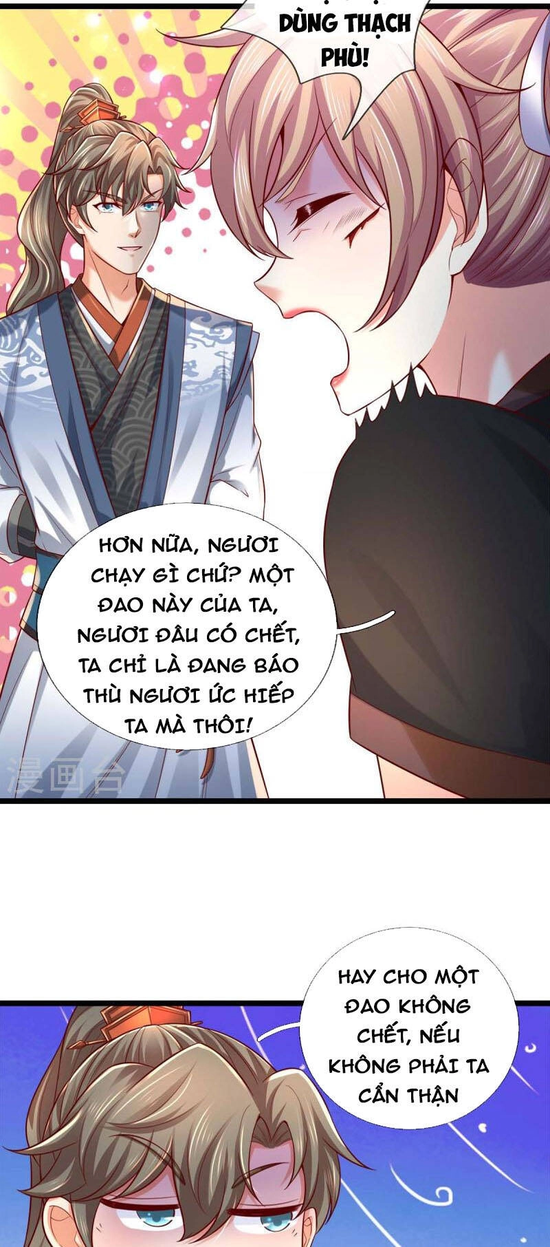 Nghịch Thiên Kiếm Thần Chapter 496 - 5