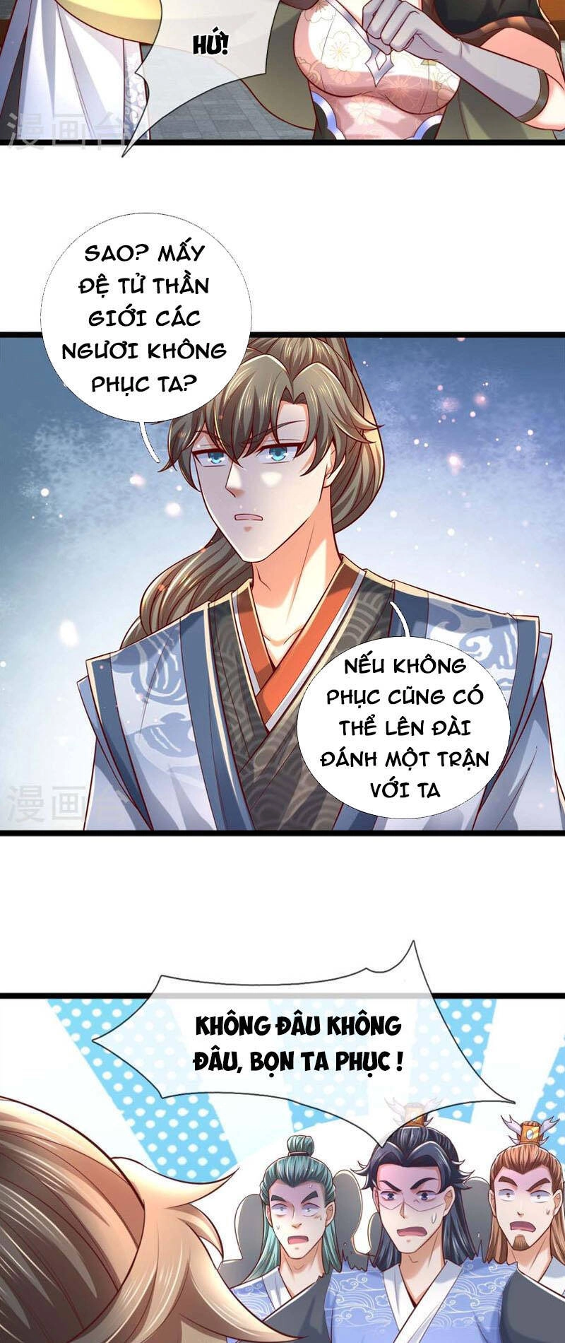 Nghịch Thiên Kiếm Thần Chapter 496 - 13