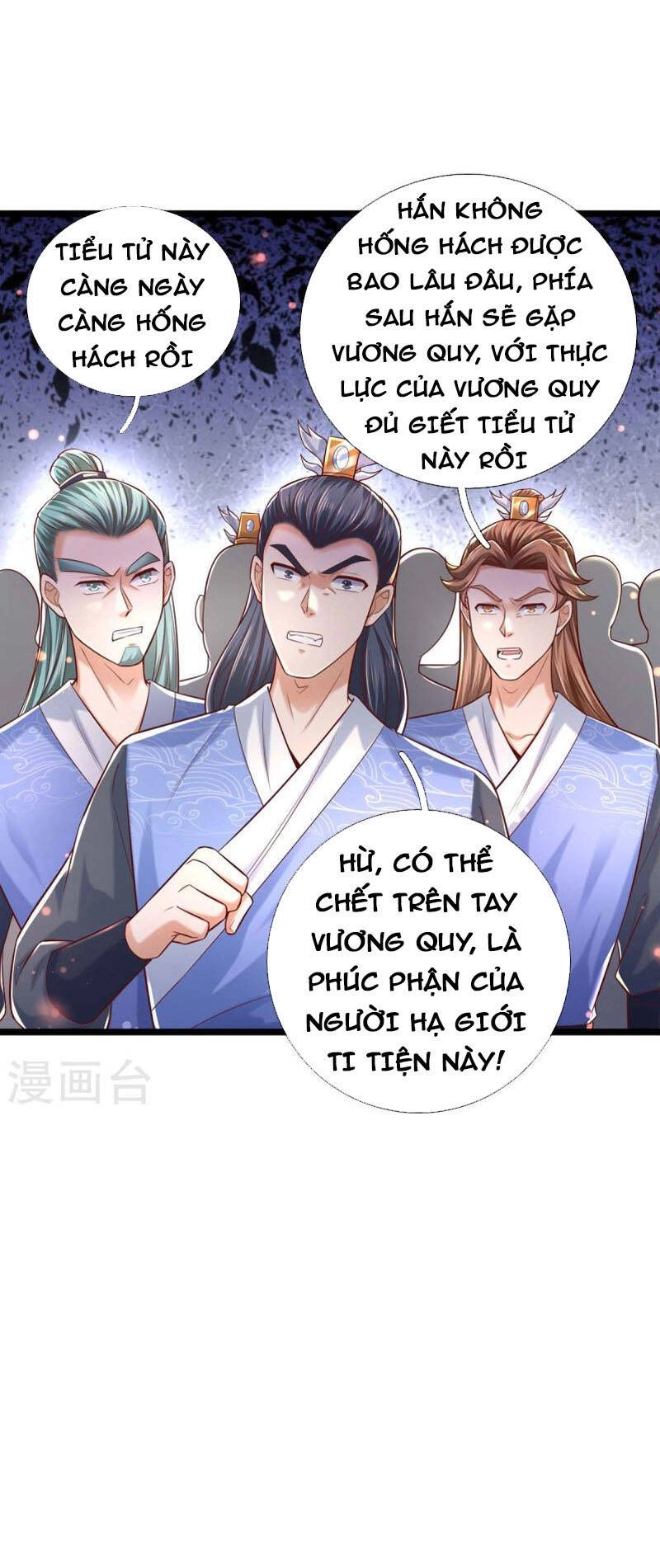 Nghịch Thiên Kiếm Thần Chapter 496 - 15