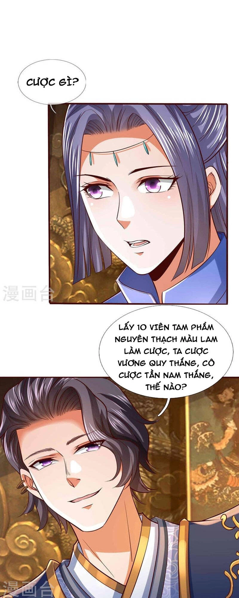 Nghịch Thiên Kiếm Thần Chapter 496 - 23