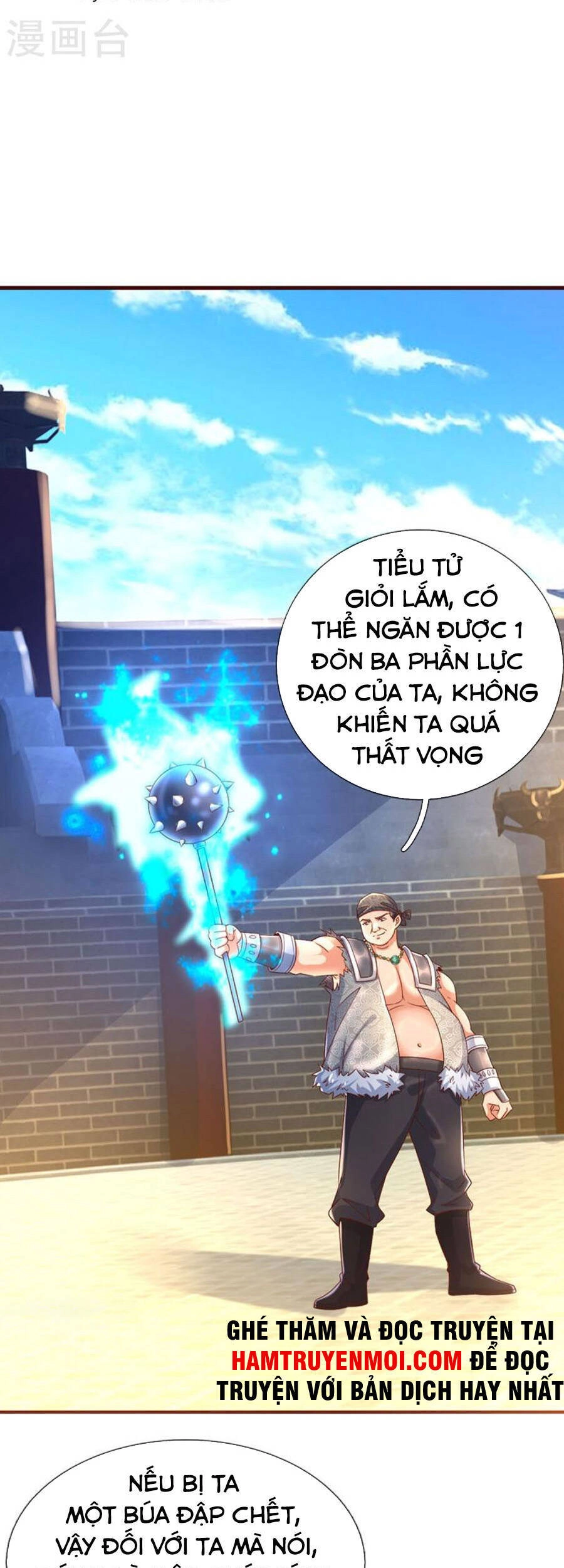 Nghịch Thiên Kiếm Thần Chapter 497 - 1