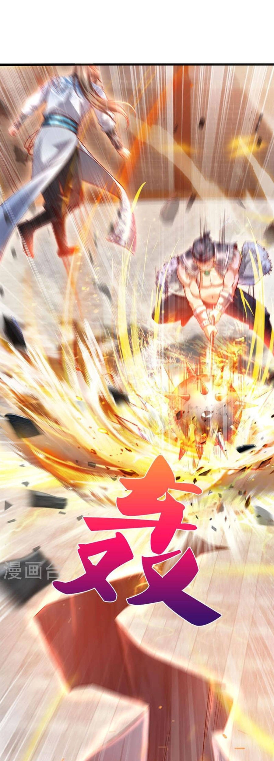 Nghịch Thiên Kiếm Thần Chapter 497 - 11