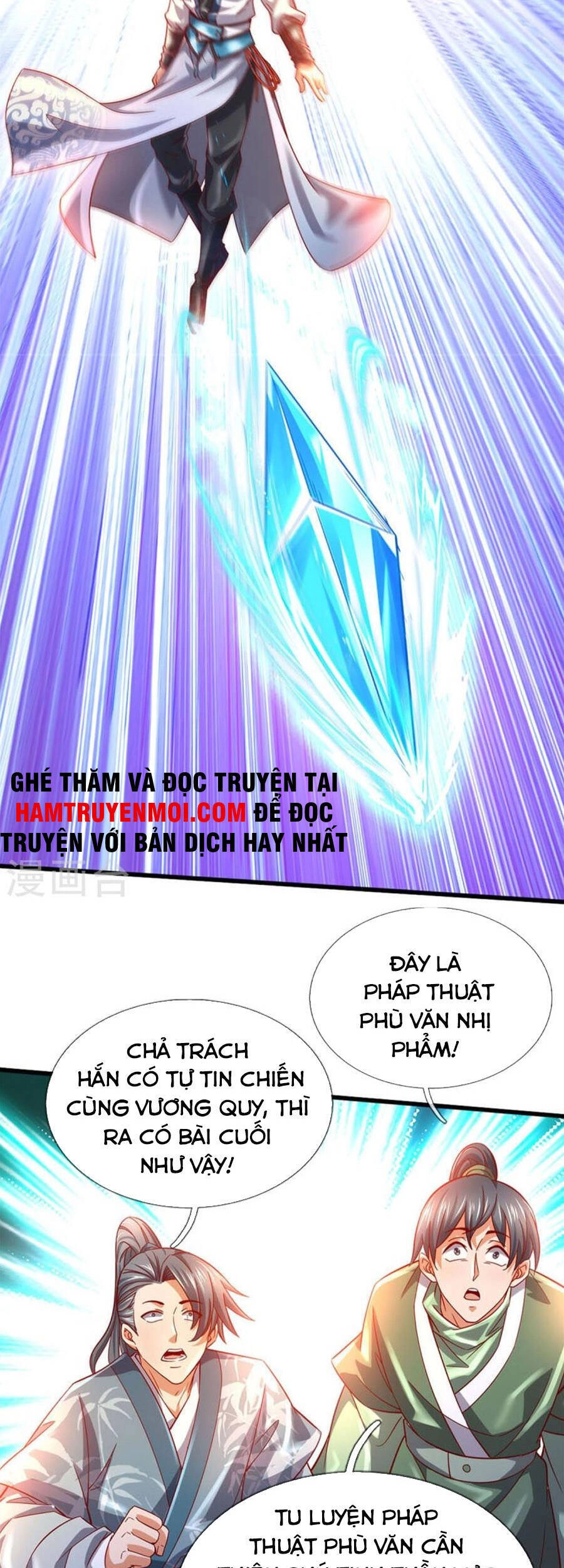 Nghịch Thiên Kiếm Thần Chapter 497 - 17