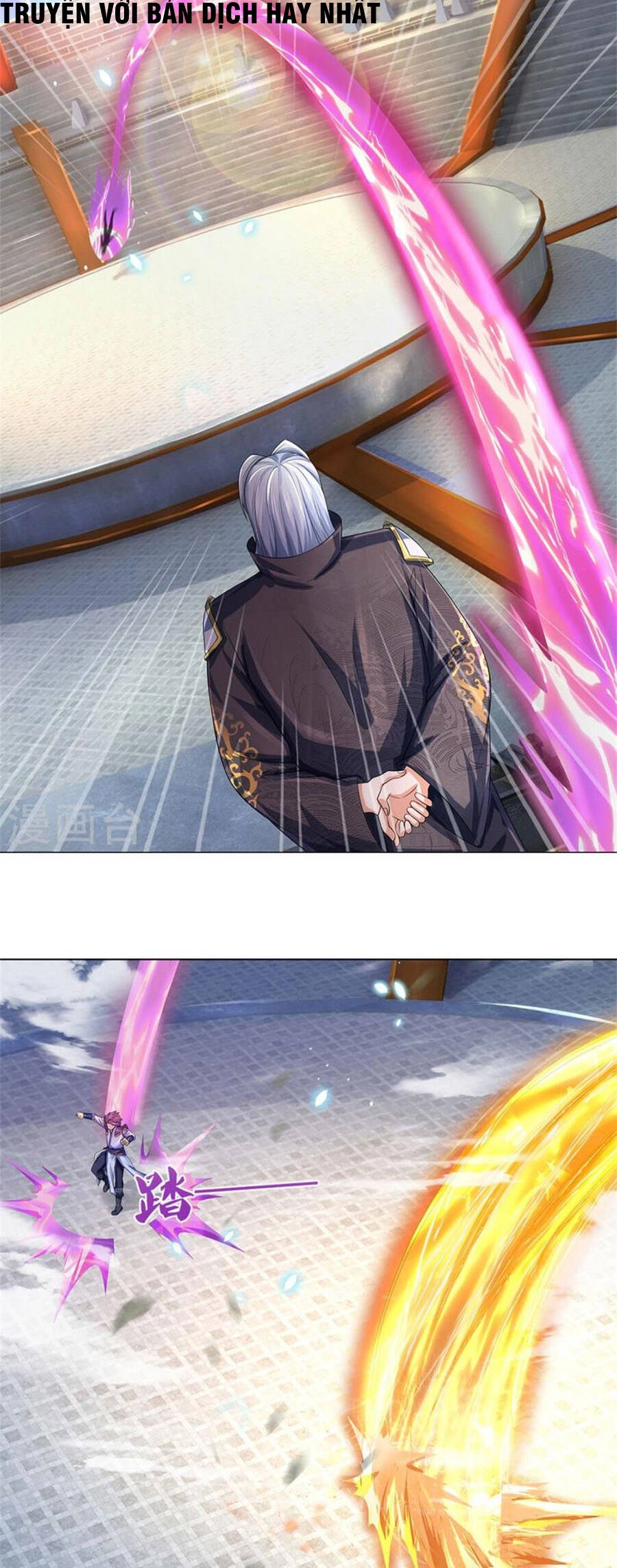 Nghịch Thiên Kiếm Thần Chapter 498 - 16