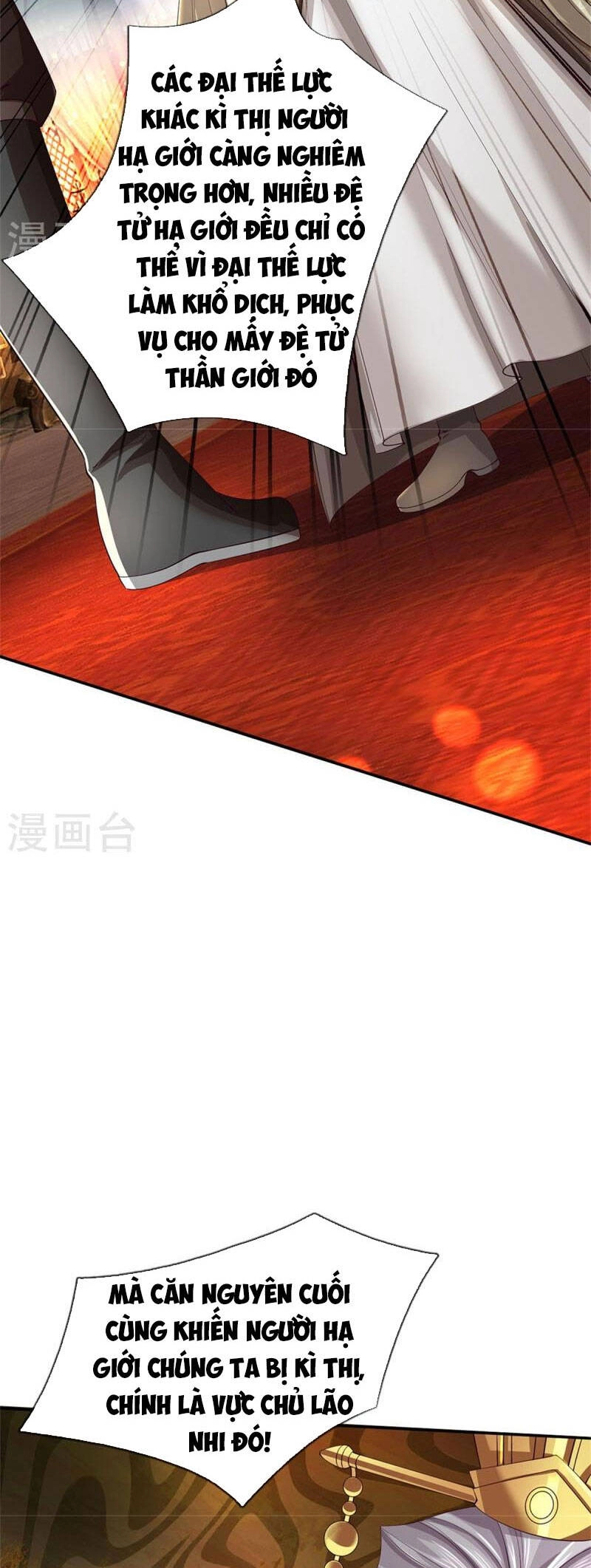 Nghịch Thiên Kiếm Thần Chapter 499 - 17