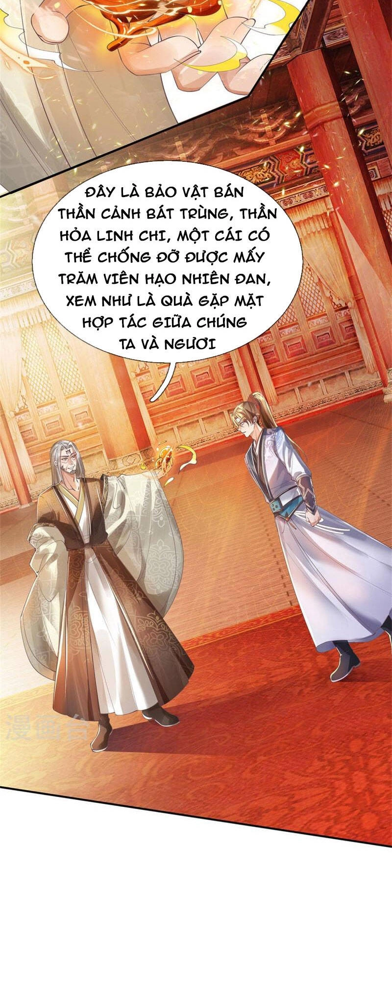 Nghịch Thiên Kiếm Thần Chapter 499 - 26