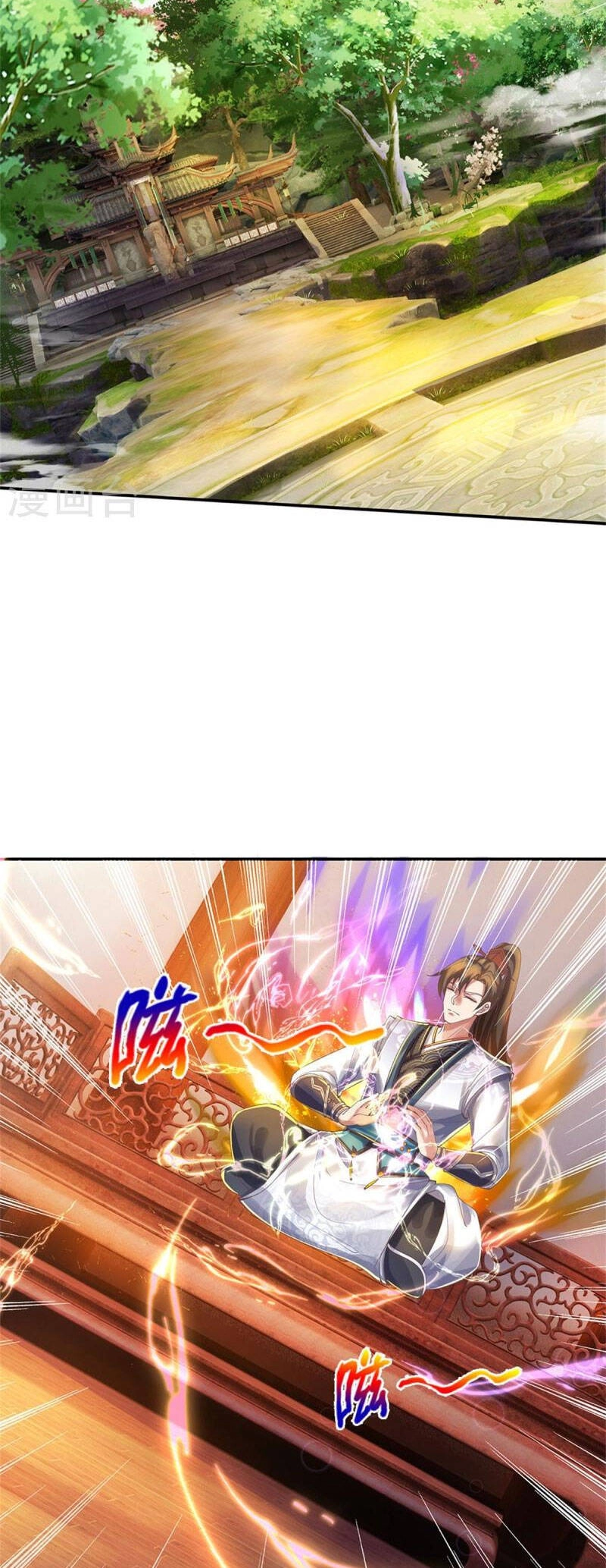 Nghịch Thiên Kiếm Thần Chapter 500 - 2