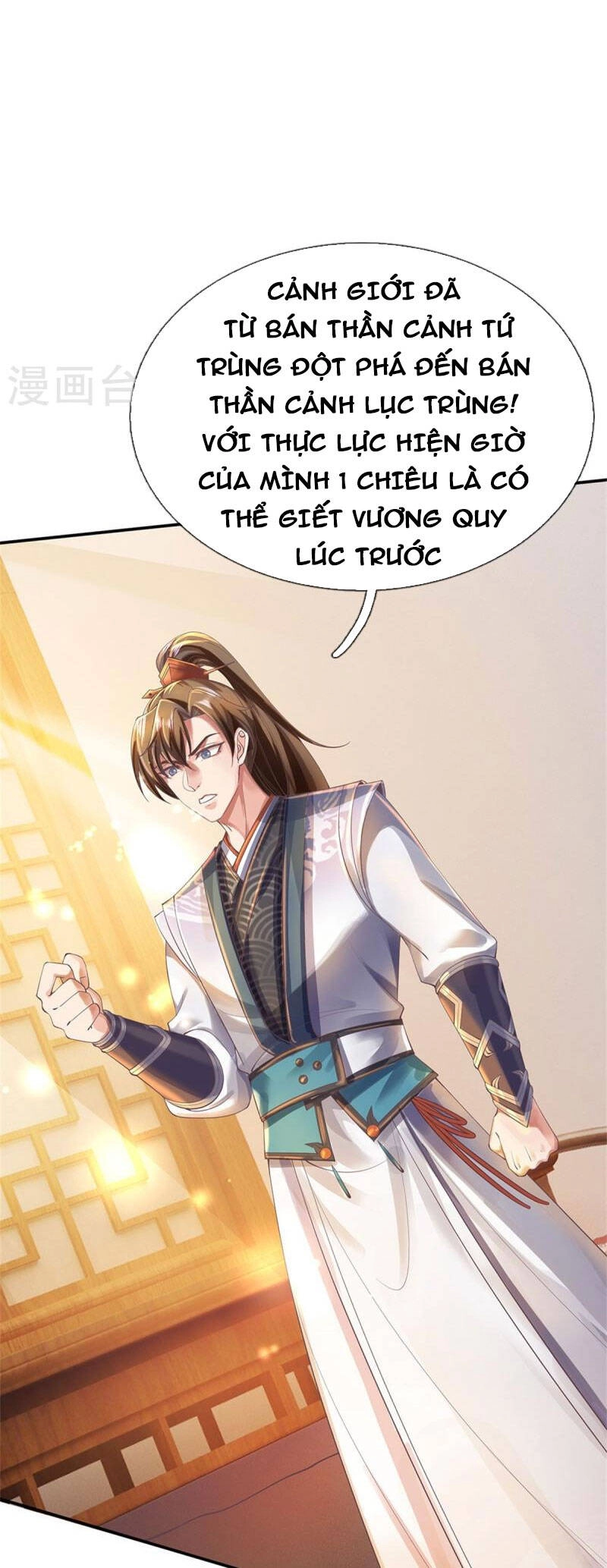 Nghịch Thiên Kiếm Thần Chapter 500 - 4