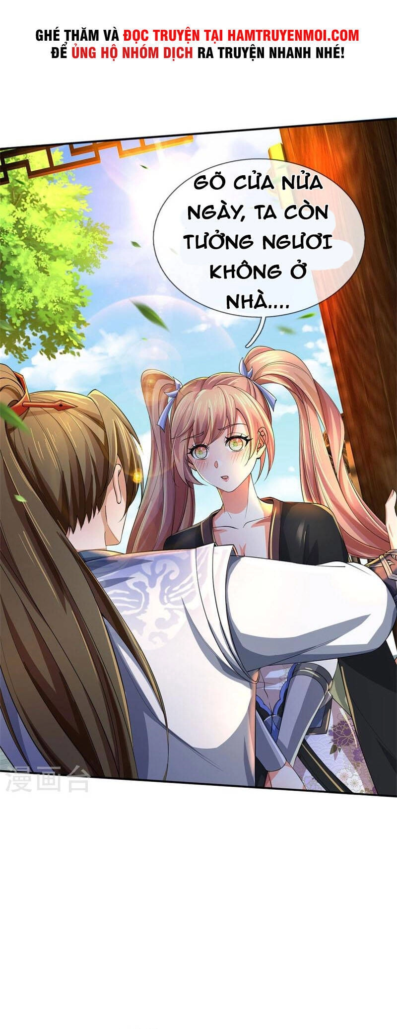 Nghịch Thiên Kiếm Thần Chapter 500 - 12