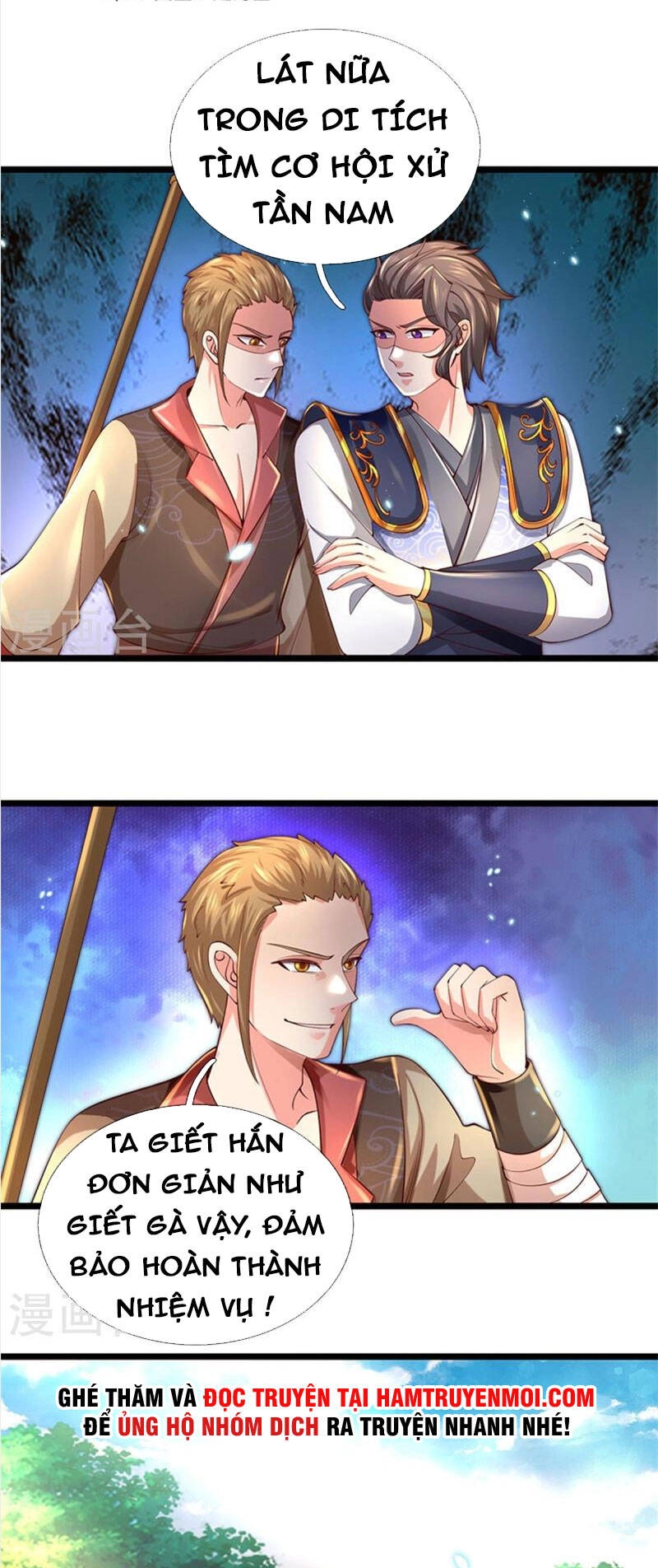 Nghịch Thiên Kiếm Thần Chapter 502 - 1