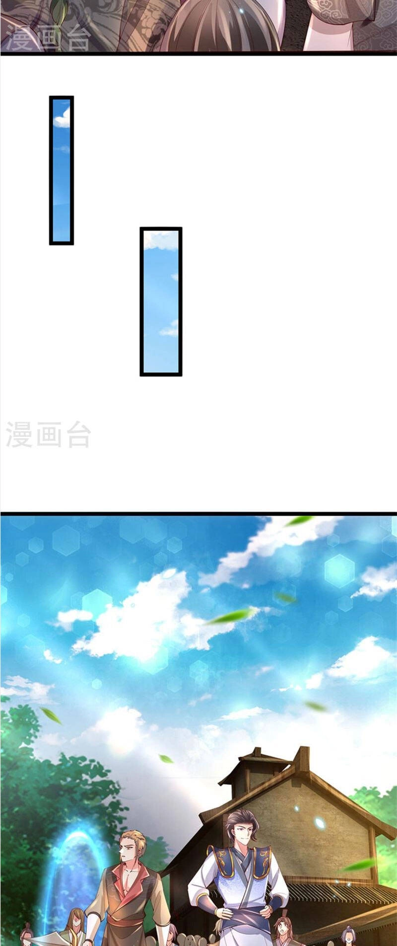 Nghịch Thiên Kiếm Thần Chapter 502 - 3