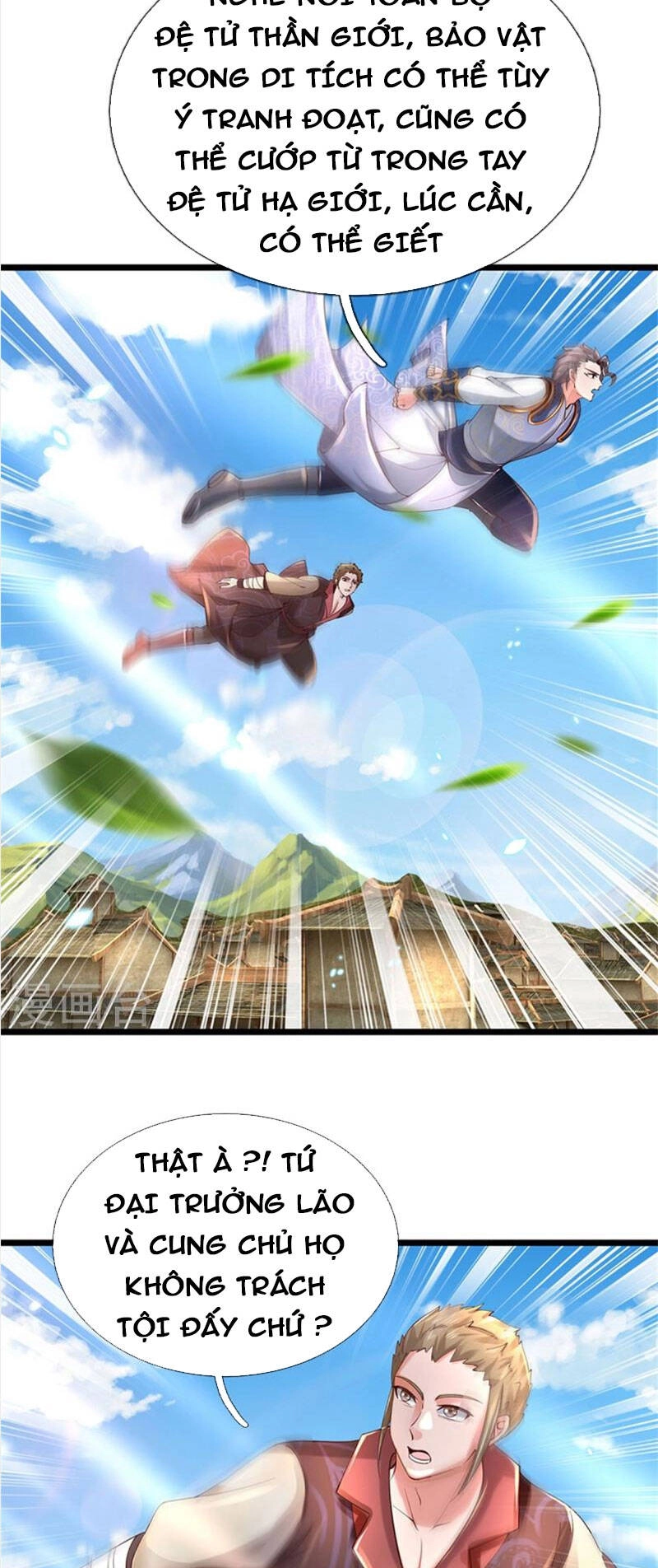 Nghịch Thiên Kiếm Thần Chapter 502 - 9