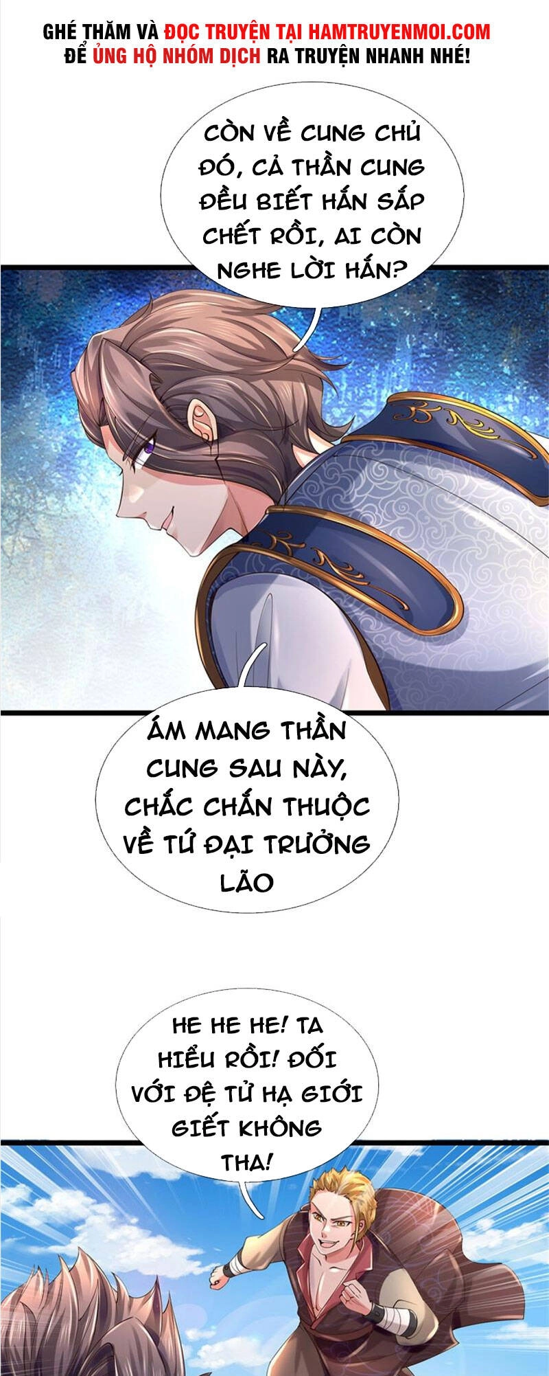 Nghịch Thiên Kiếm Thần Chapter 502 - 11