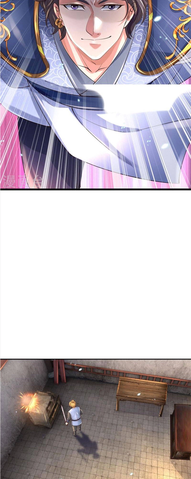 Nghịch Thiên Kiếm Thần Chapter 502 - 14