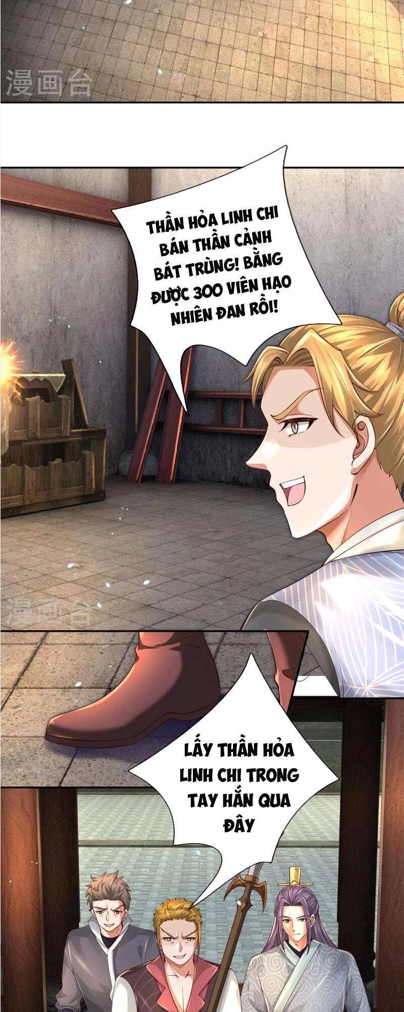 Nghịch Thiên Kiếm Thần Chapter 502 - 15