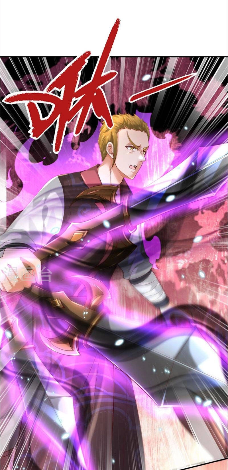 Nghịch Thiên Kiếm Thần Chapter 503 - 11