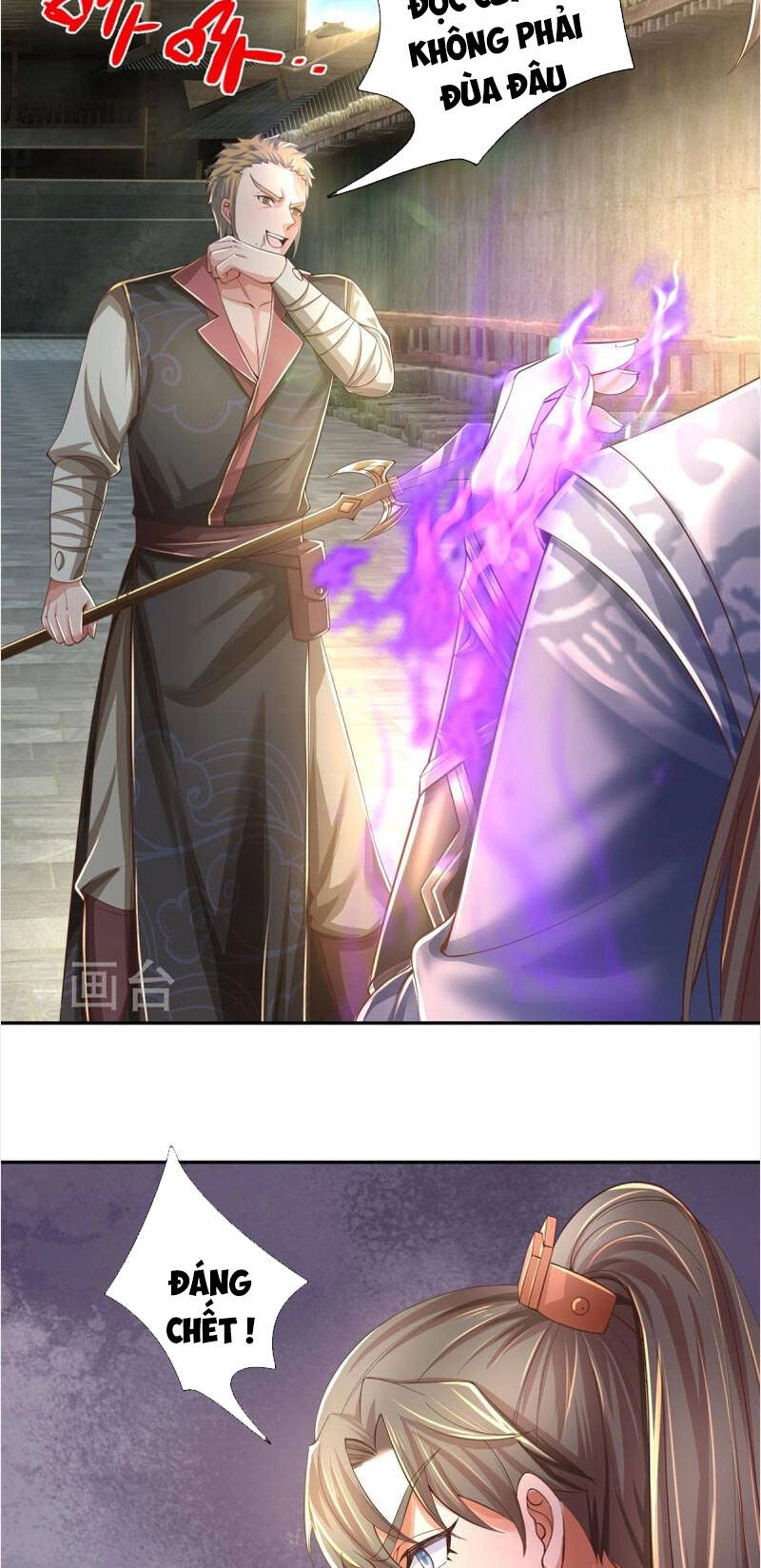 Nghịch Thiên Kiếm Thần Chapter 503 - 15