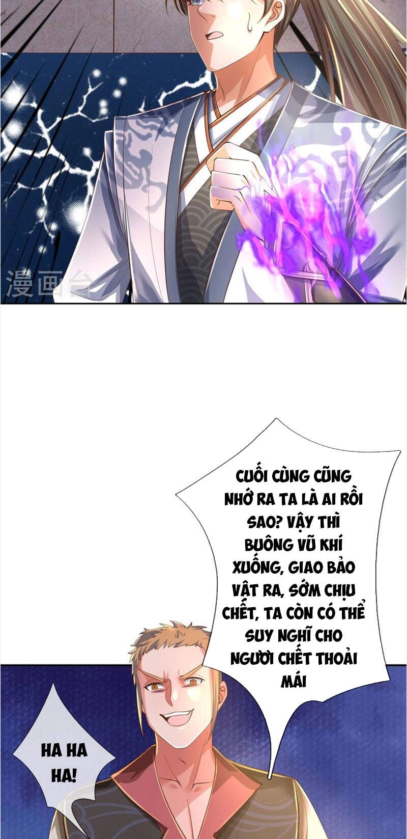 Nghịch Thiên Kiếm Thần Chapter 503 - 17