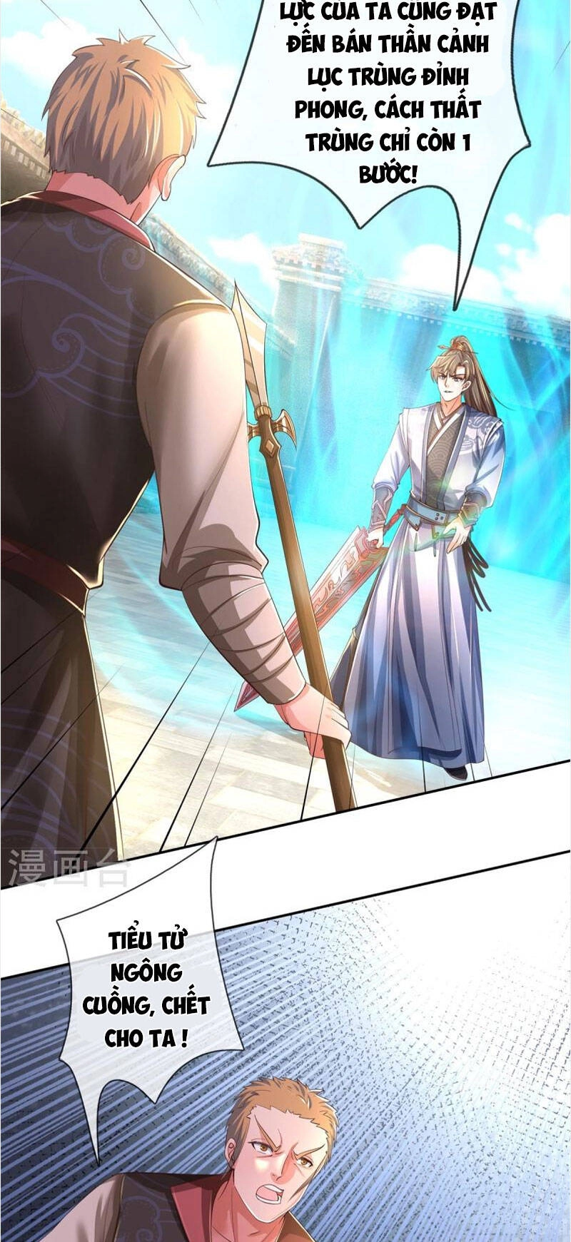 Nghịch Thiên Kiếm Thần Chapter 503 - 22