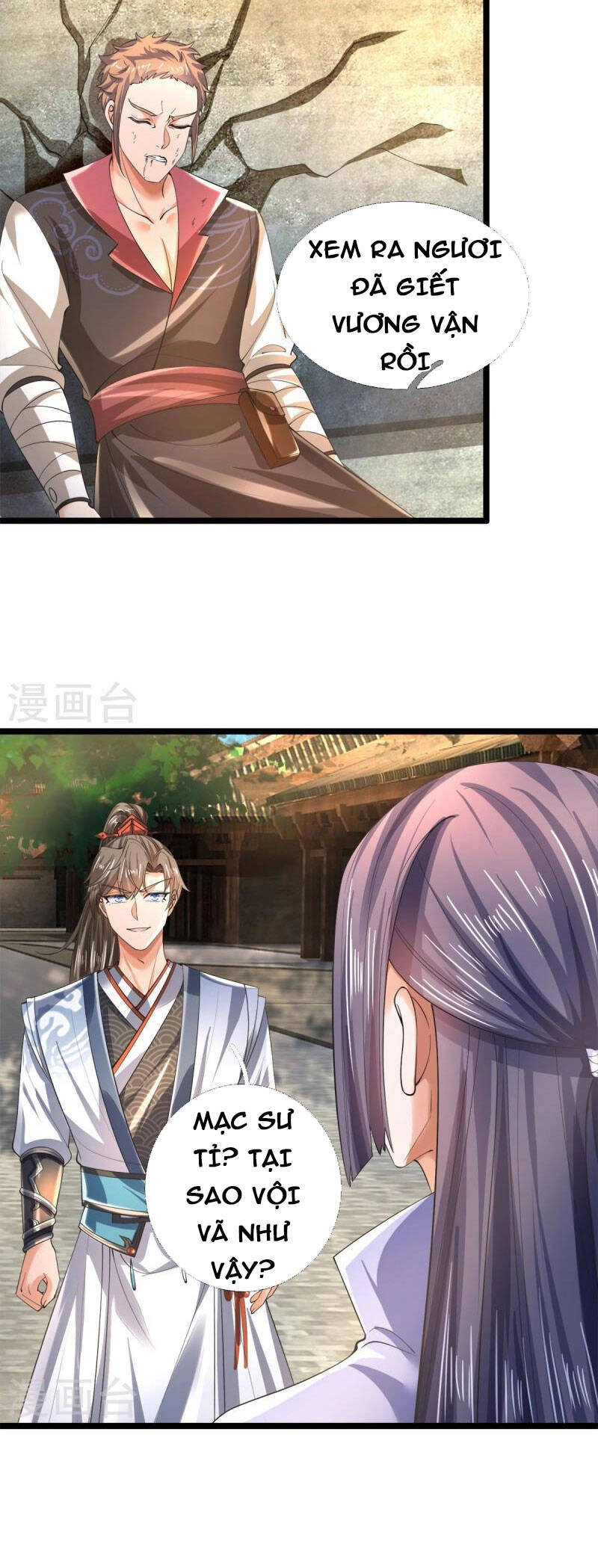 Nghịch Thiên Kiếm Thần Chapter 504 - 2