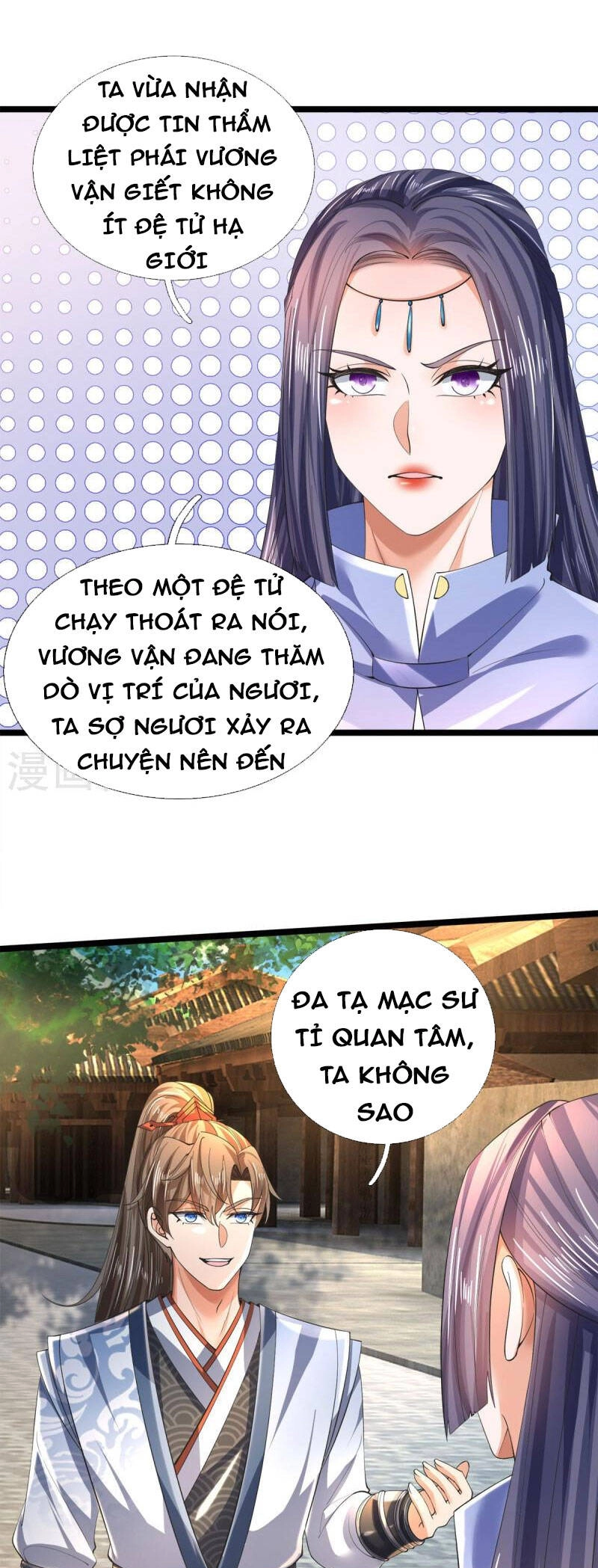 Nghịch Thiên Kiếm Thần Chapter 504 - 3