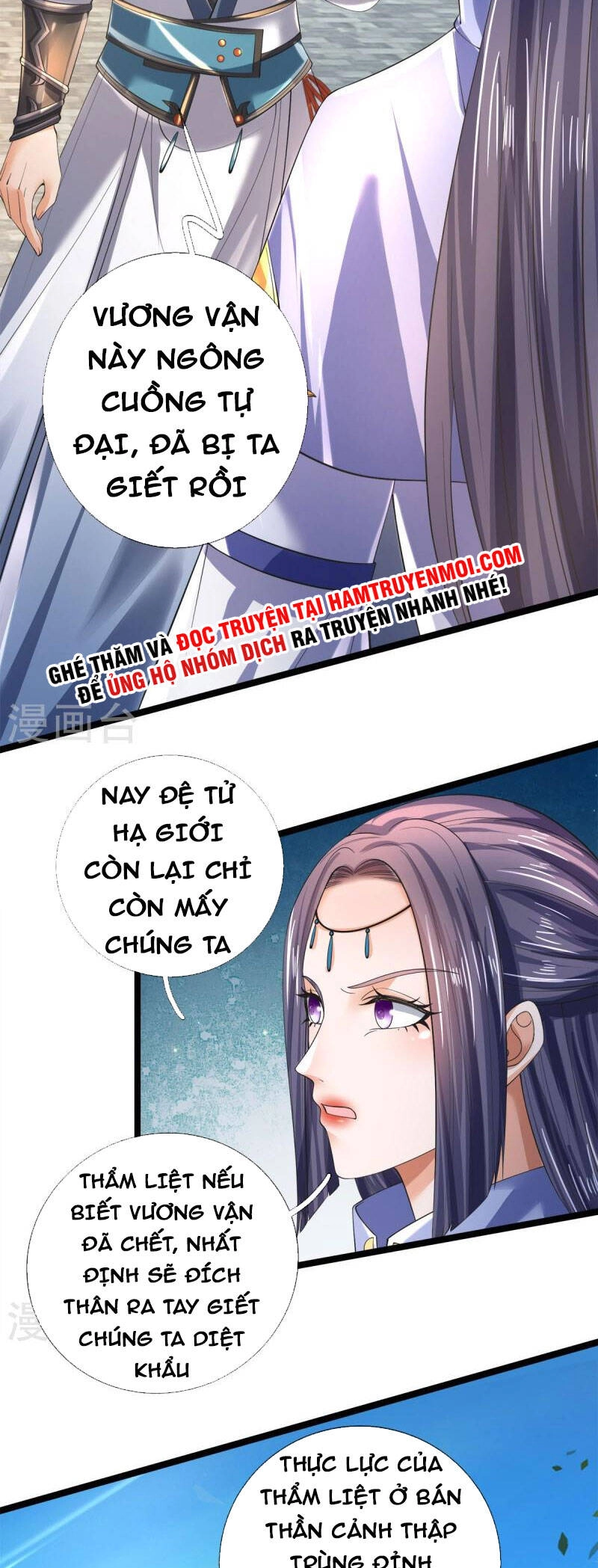 Nghịch Thiên Kiếm Thần Chapter 504 - 4