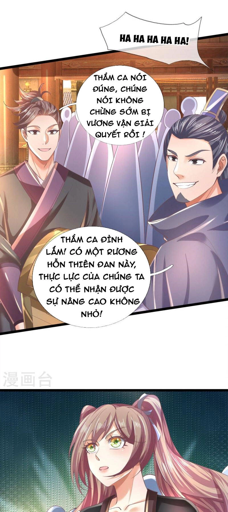 Nghịch Thiên Kiếm Thần Chapter 504 - 13