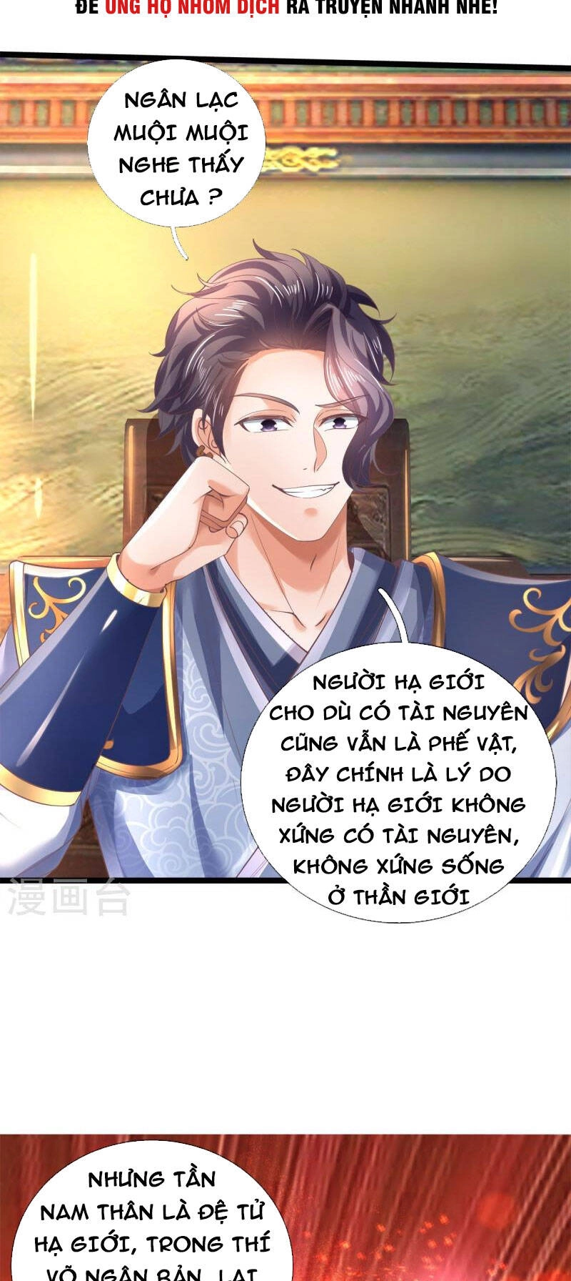 Nghịch Thiên Kiếm Thần Chapter 504 - 17