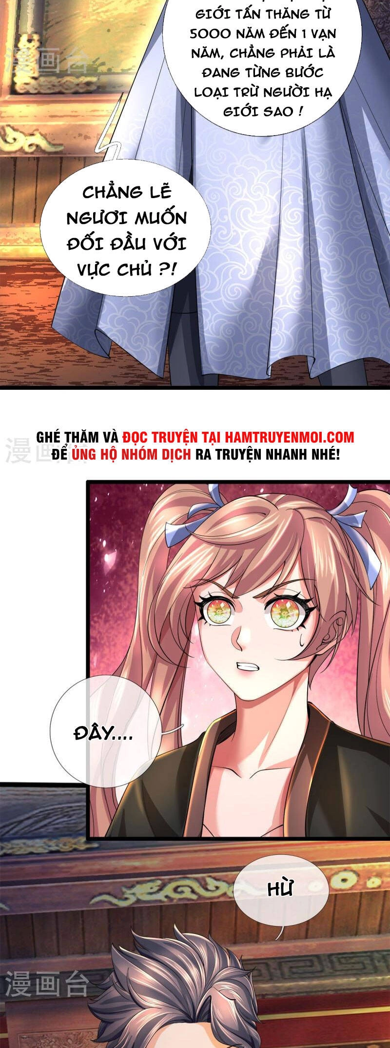 Nghịch Thiên Kiếm Thần Chapter 504 - 22