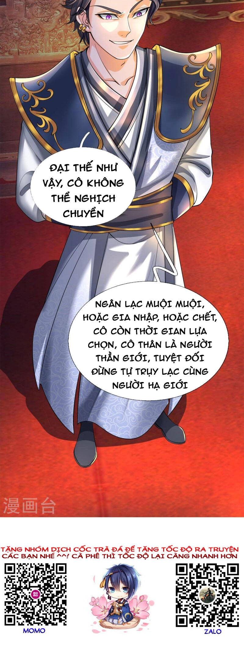 Nghịch Thiên Kiếm Thần Chapter 504 - 23