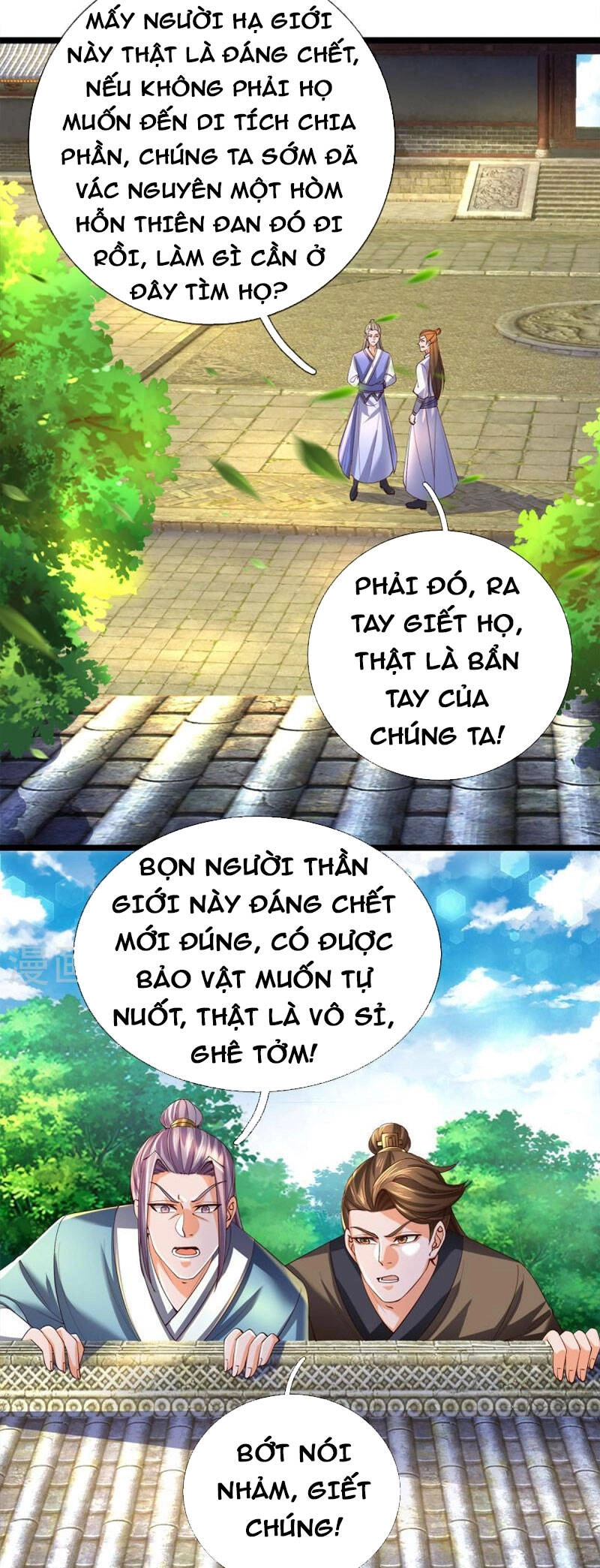 Nghịch Thiên Kiếm Thần Chapter 505 - 3