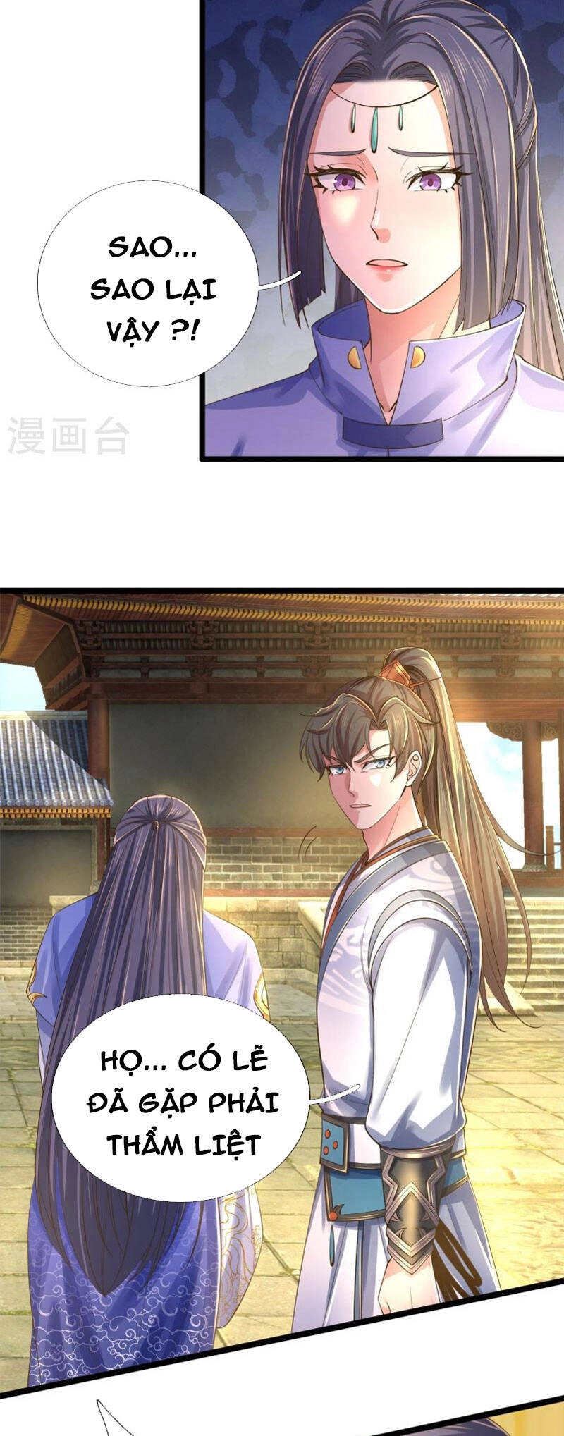 Nghịch Thiên Kiếm Thần Chapter 505 - 12