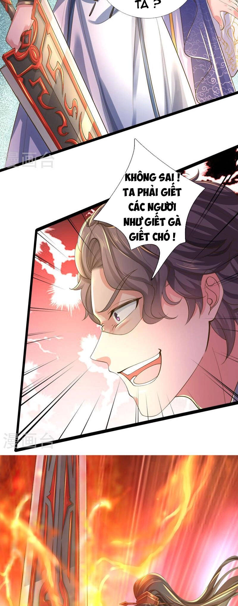 Nghịch Thiên Kiếm Thần Chapter 505 - 16